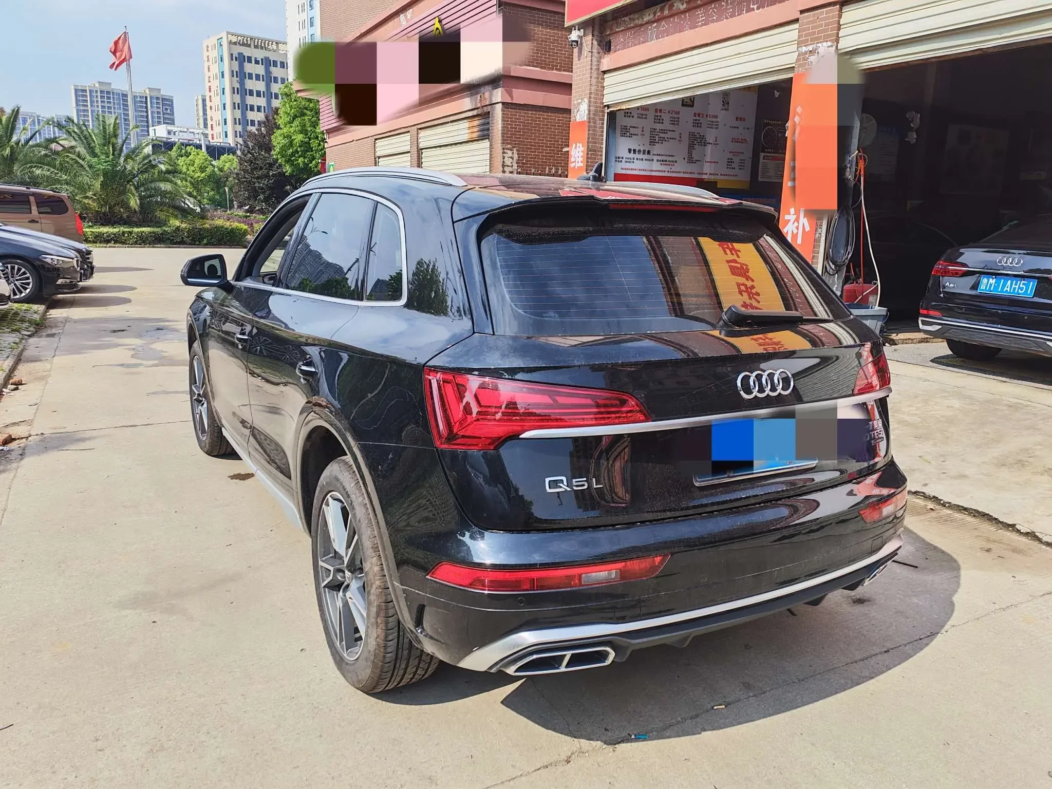 Audi Q5L