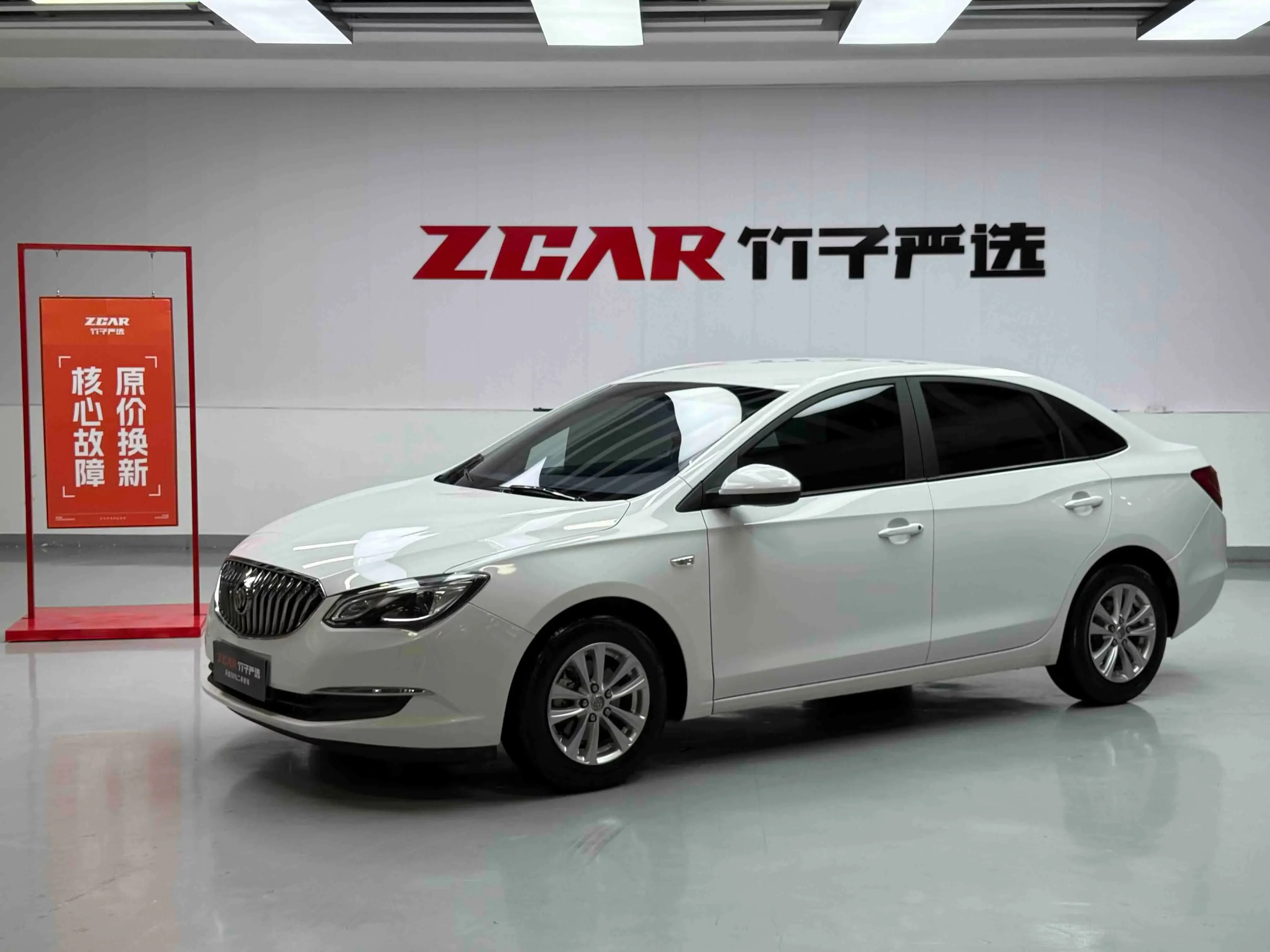 Buick Yinglang