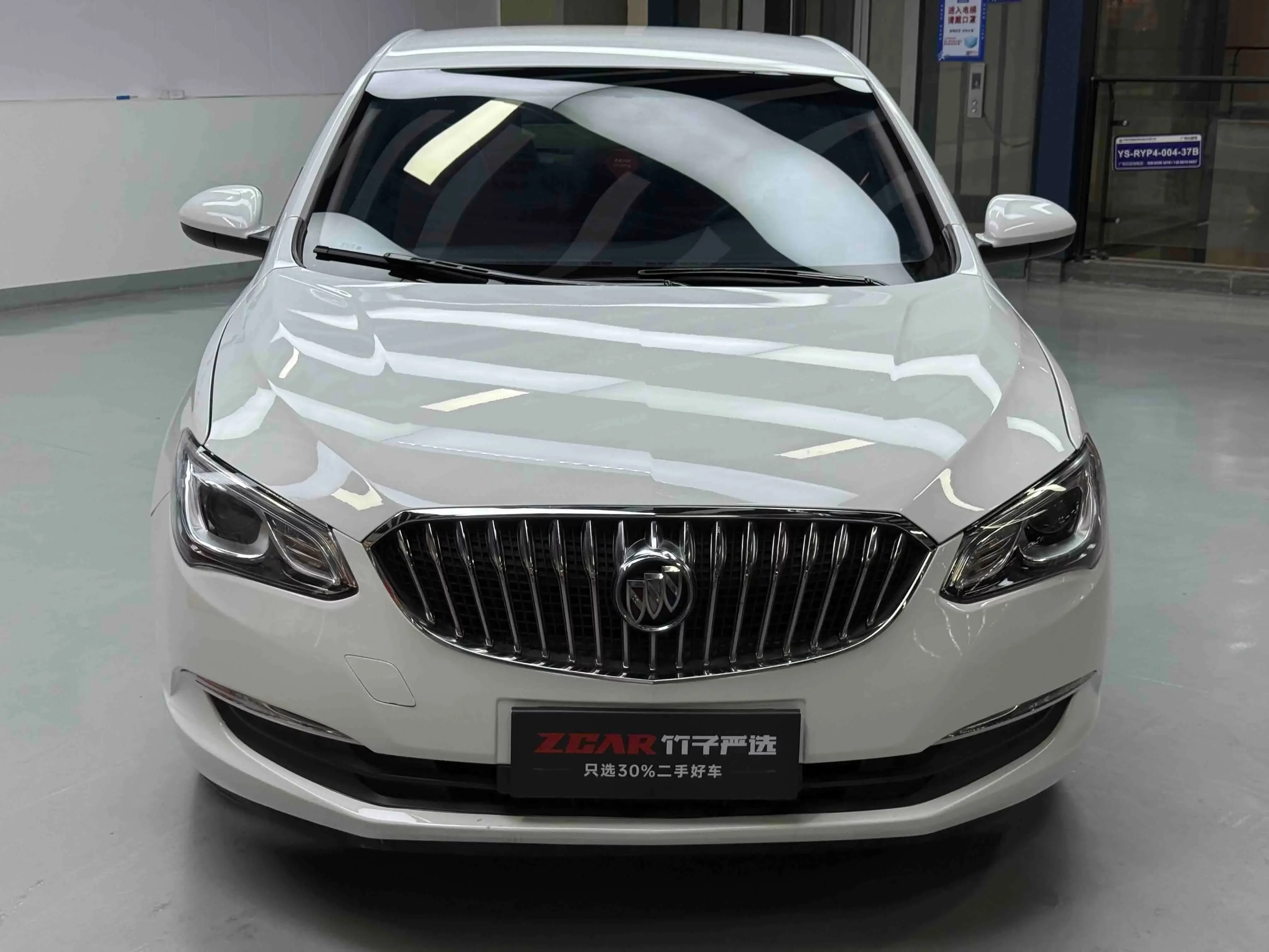 Buick Yinglang