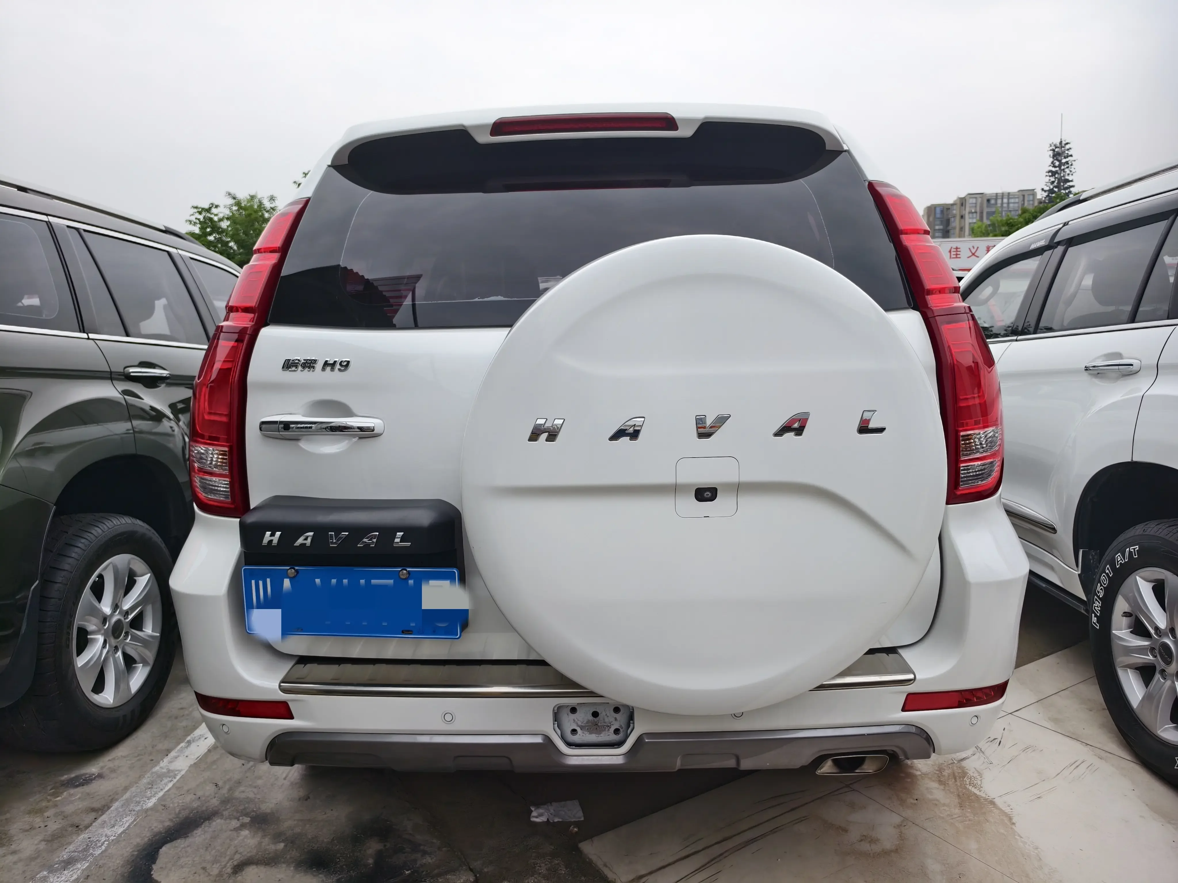 Haval H9