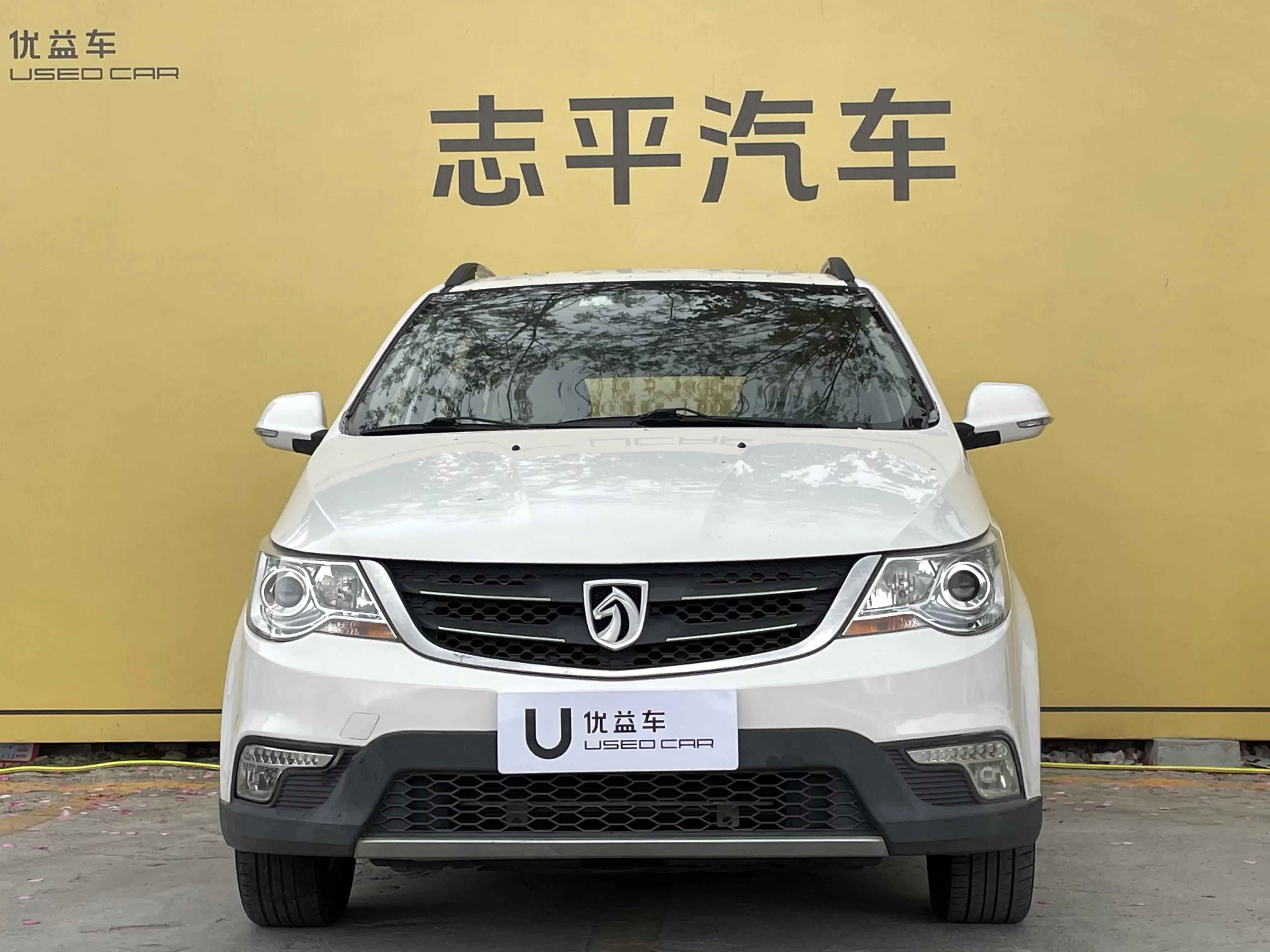 Baojun 730