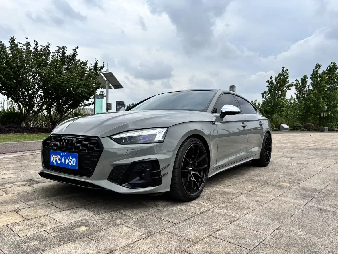 Audi S5