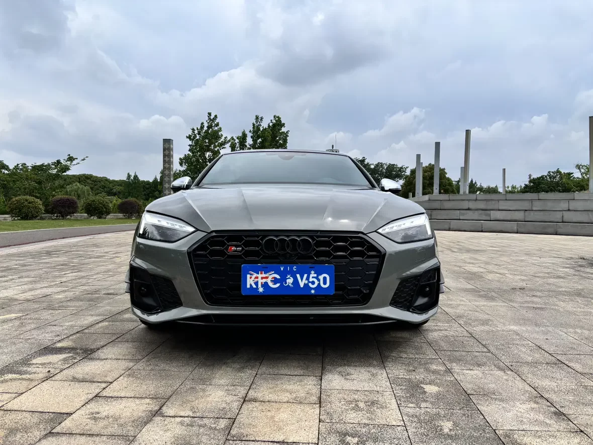 Audi S5