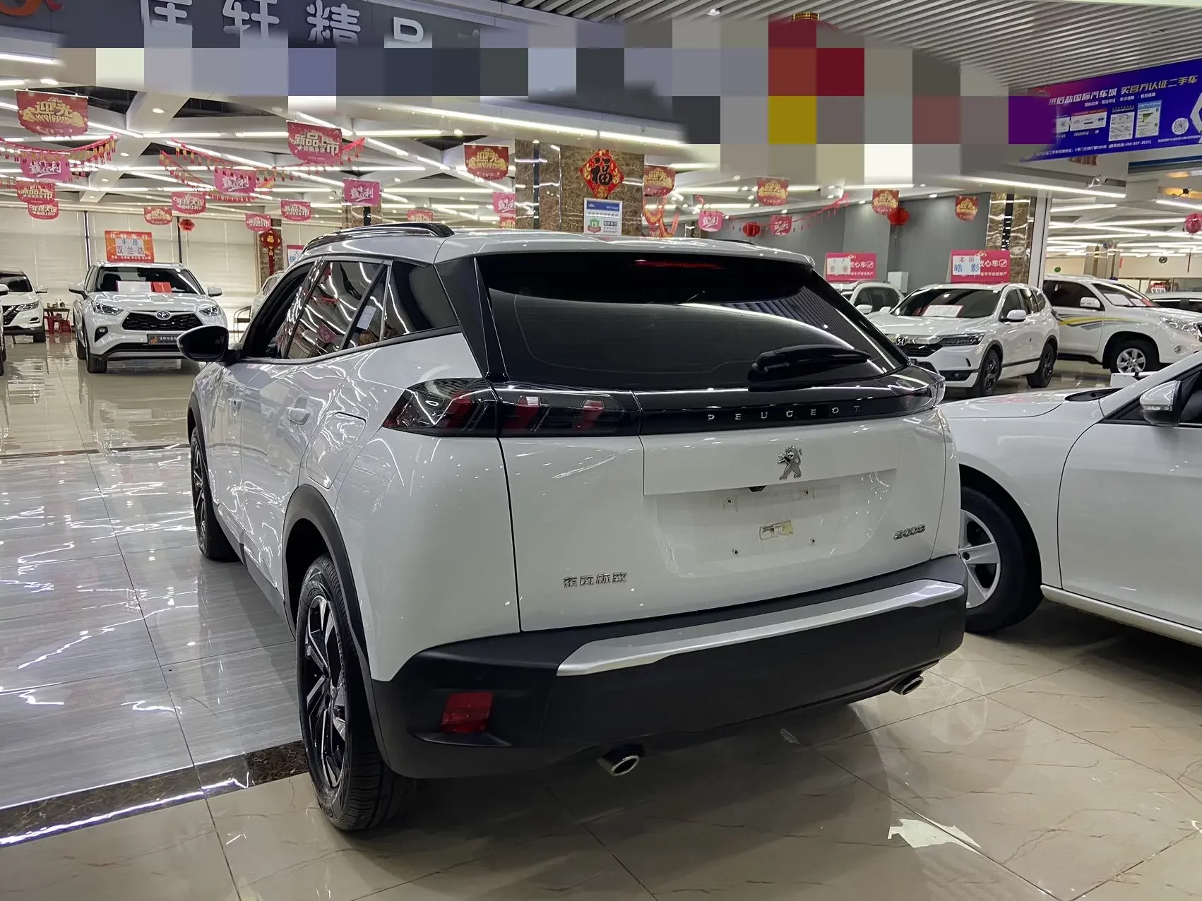 Peugeot 2008