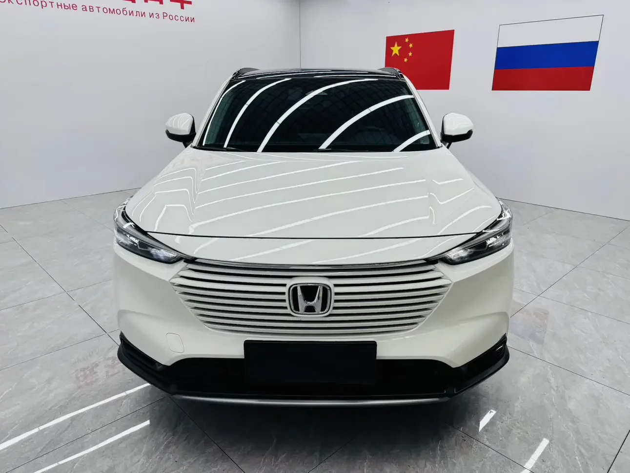 Honda Vezel