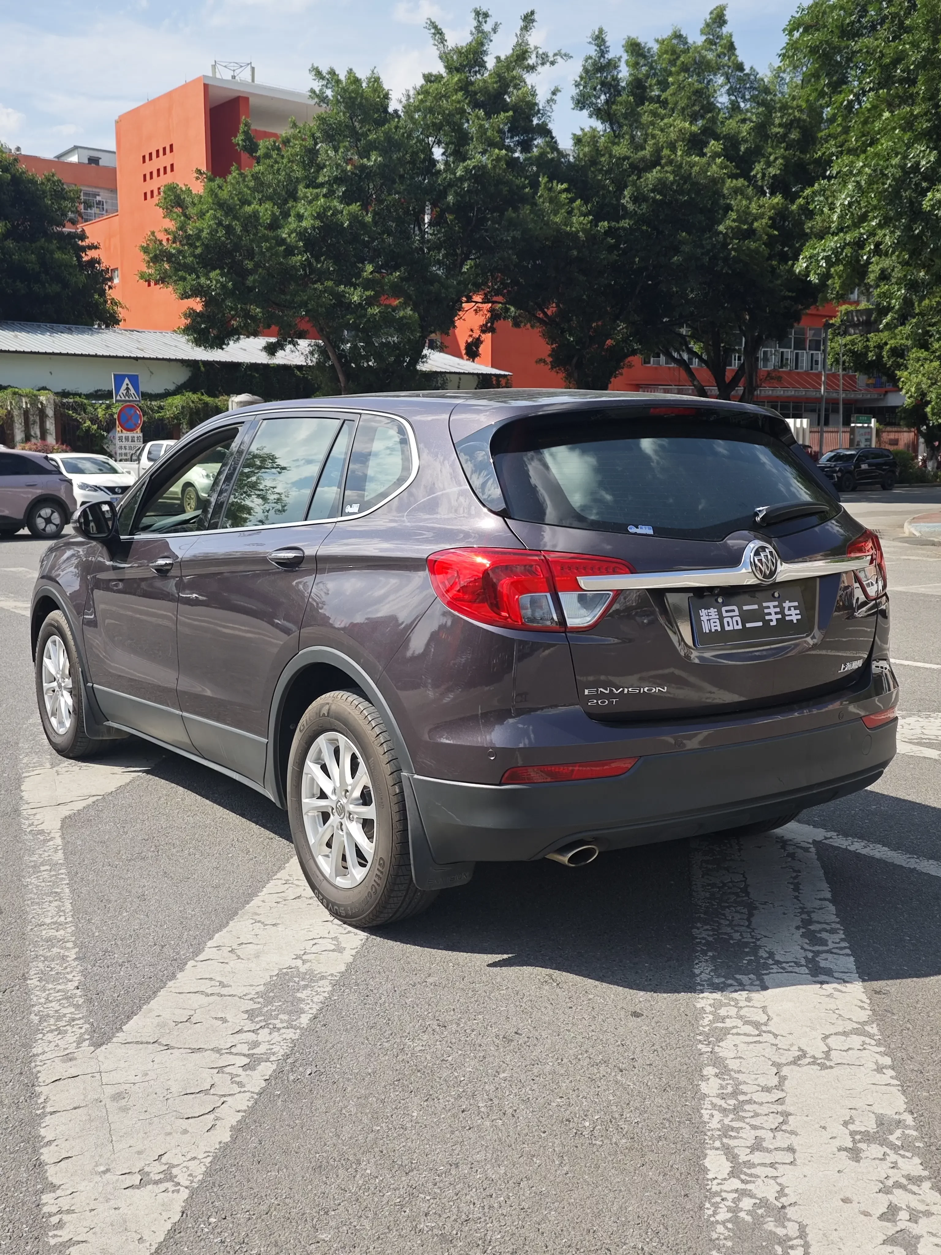 Buick Envision