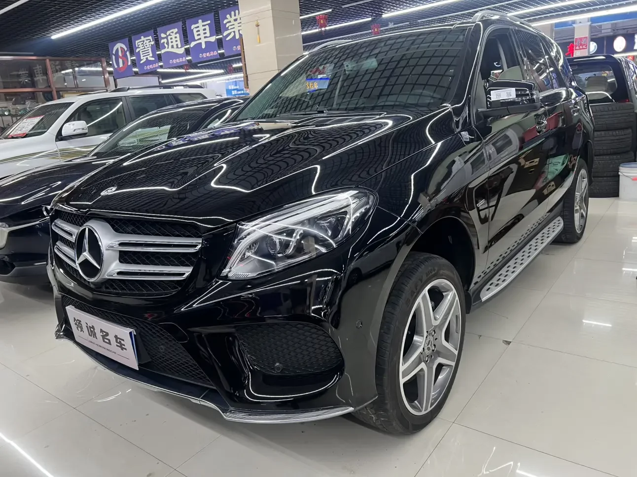 Mercedes-Benz GLE (Imported)