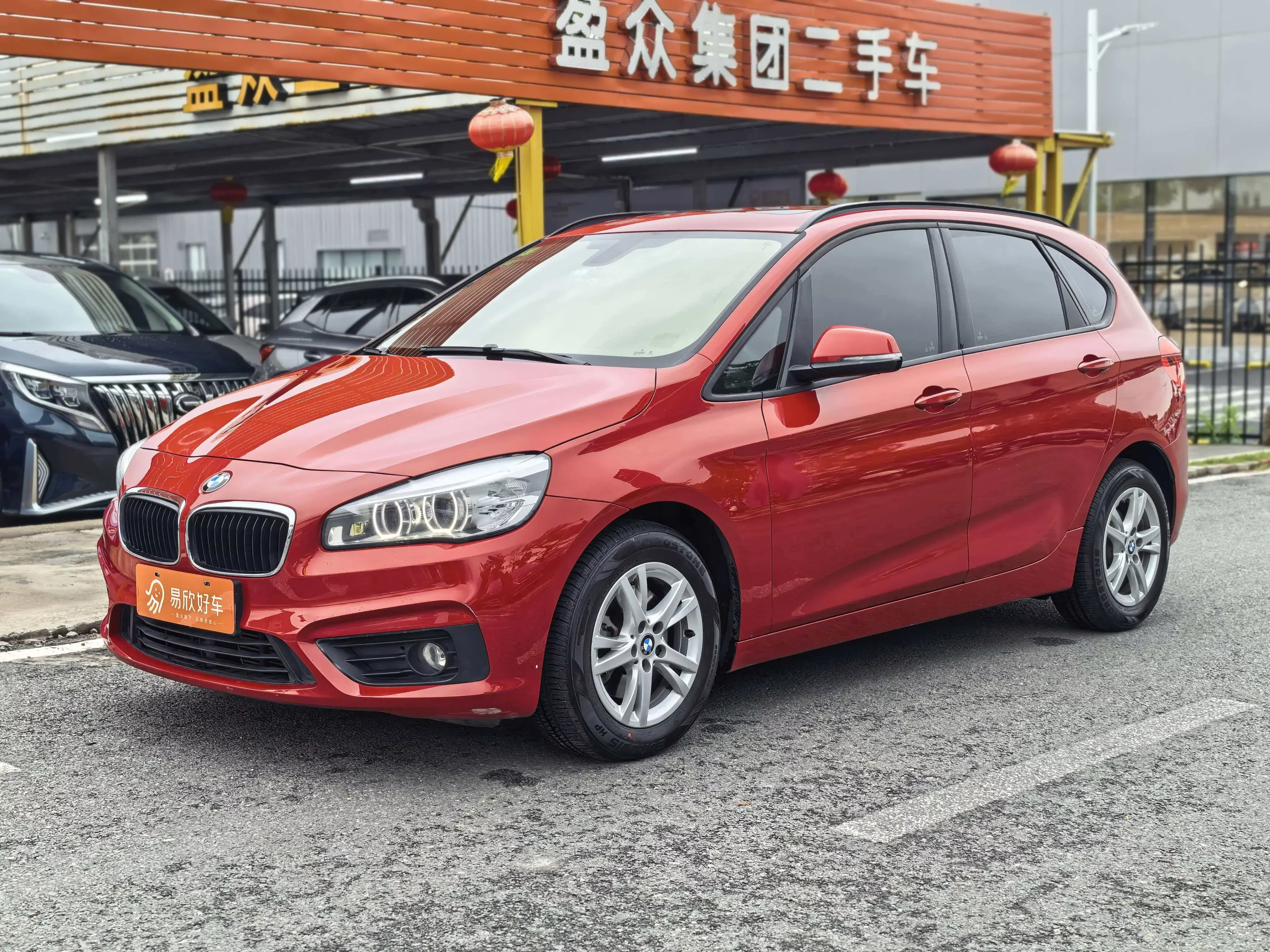 BMW 2 Series Active Tourer