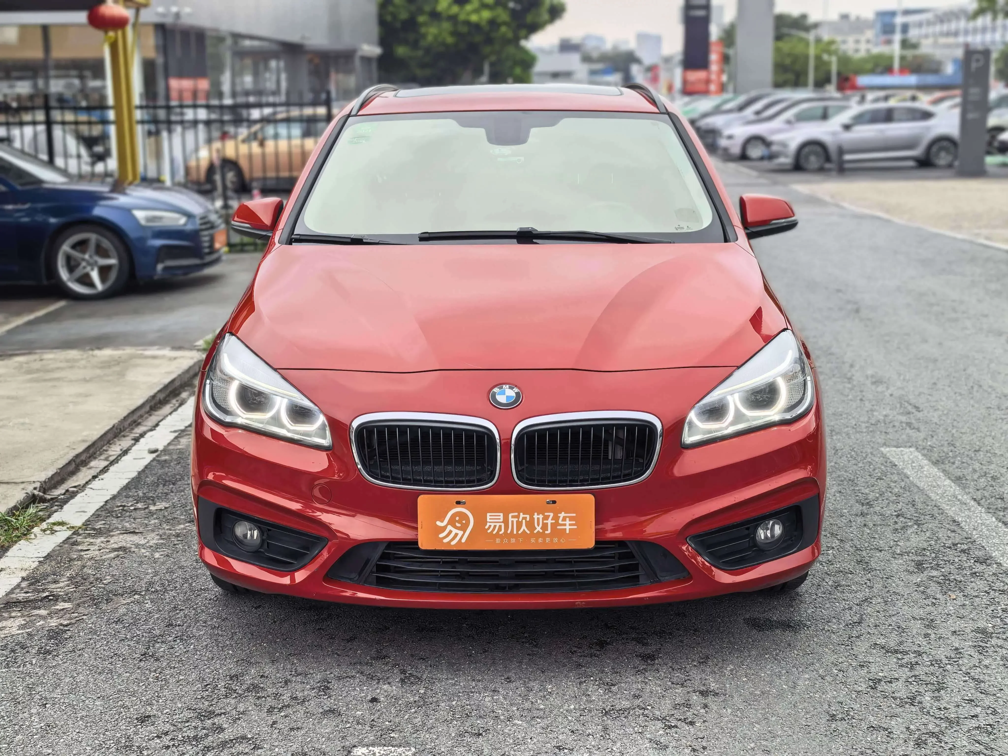BMW 2 Series Active Tourer