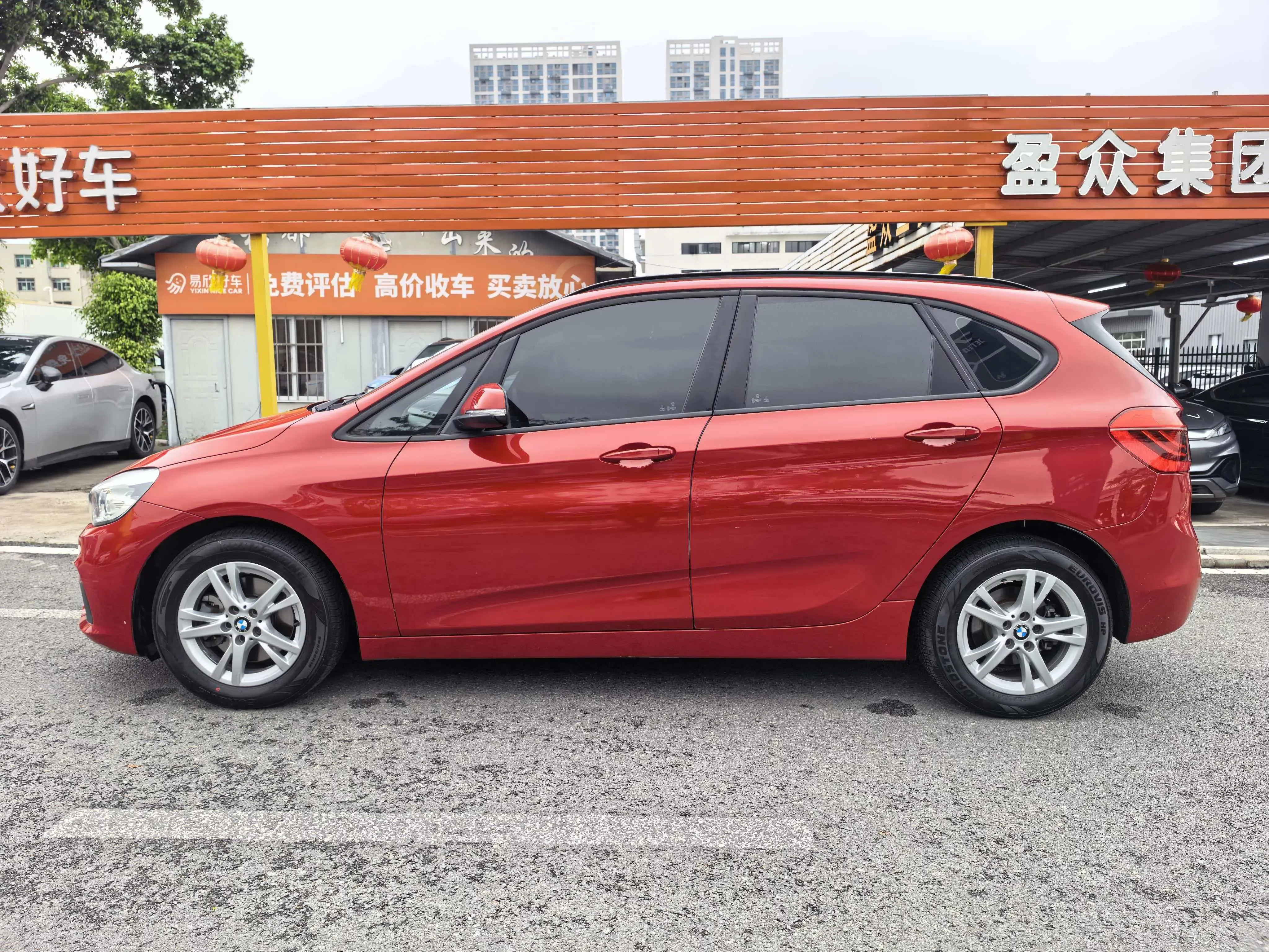 BMW 2 Series Active Tourer