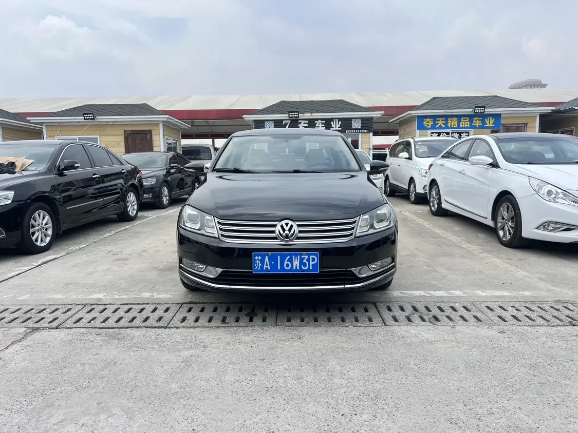 Volkswagen Magotan