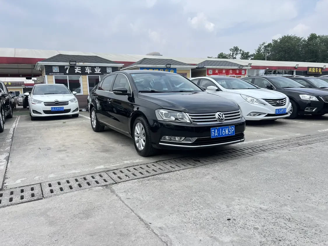Volkswagen Magotan