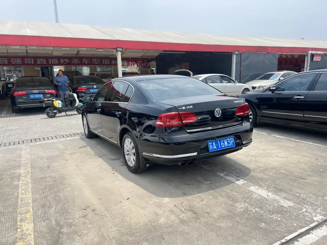 Volkswagen Magotan