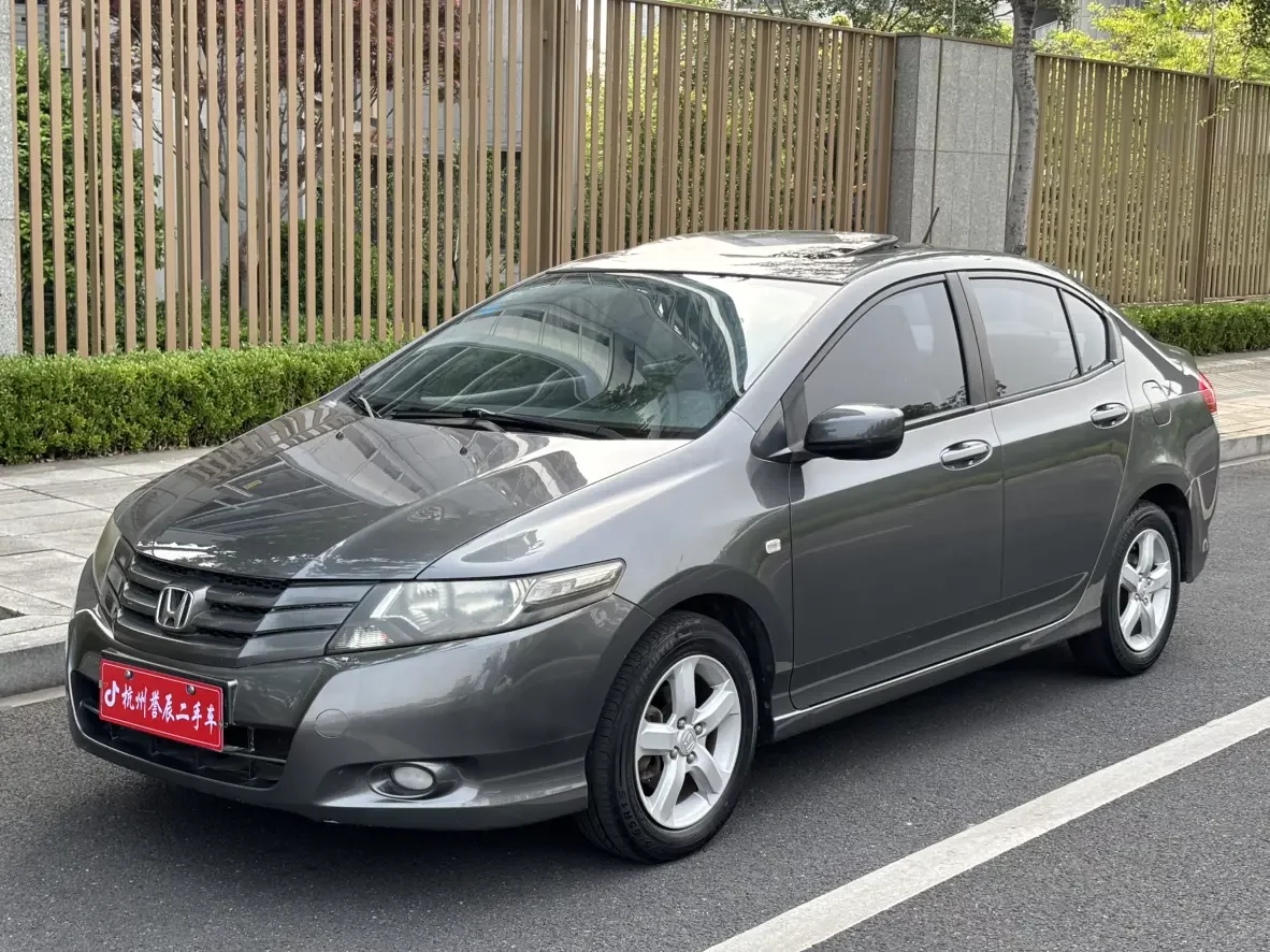 Honda Avant-garde classic