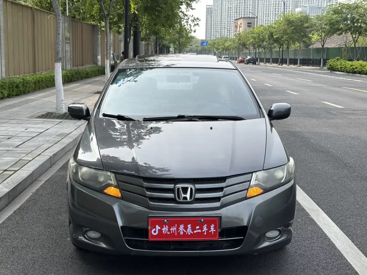 Honda Avant-garde classic