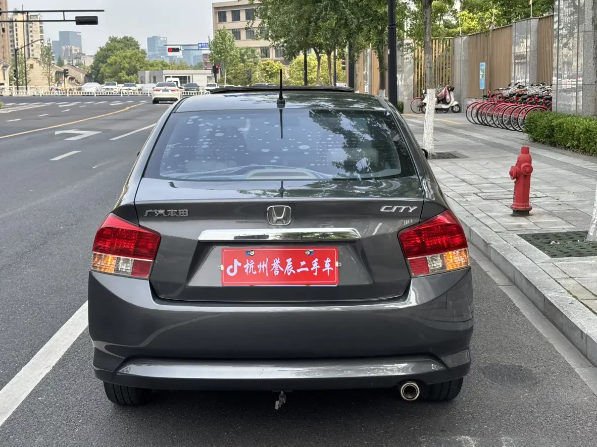 Honda Avant-garde classic