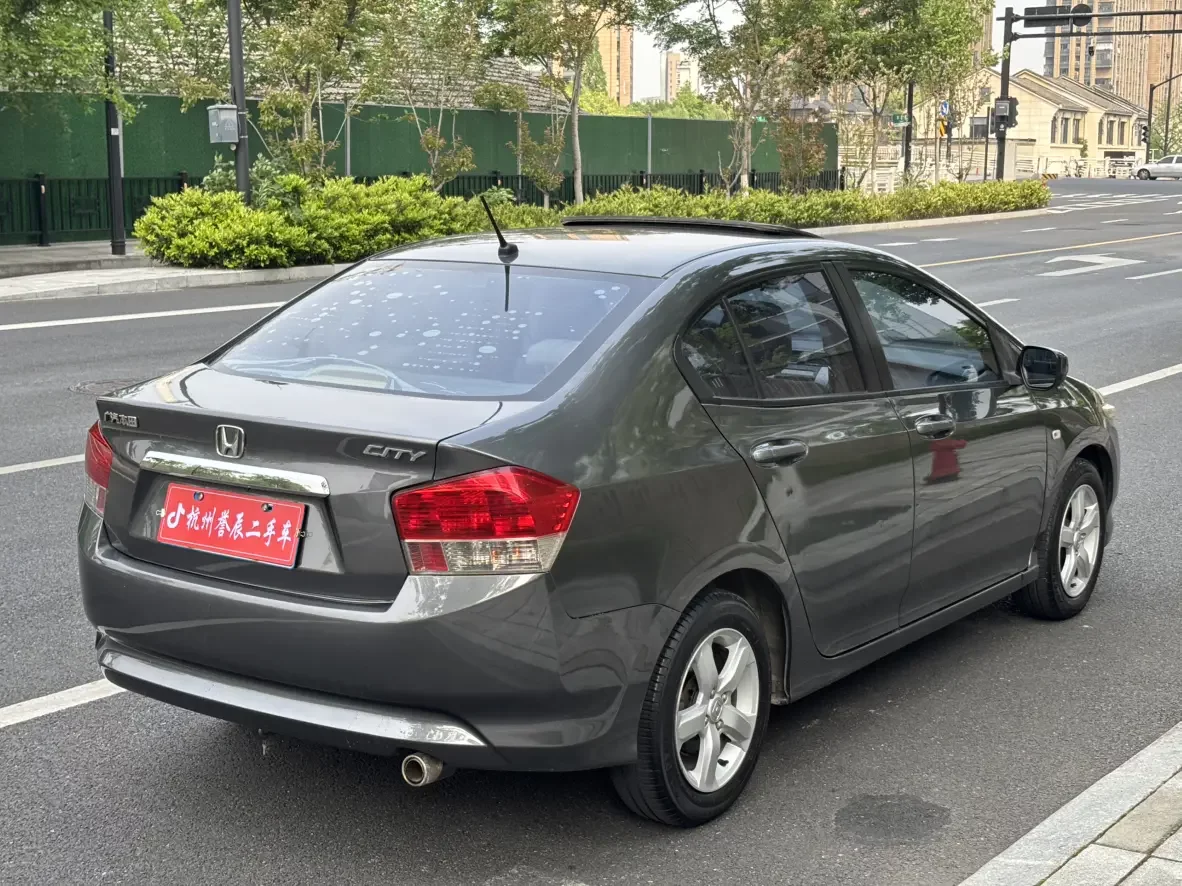 Honda Avant-garde classic