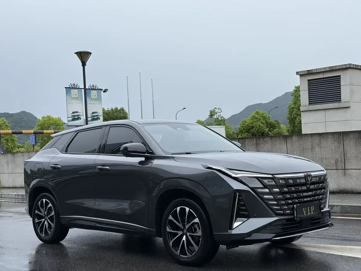 Changan UNI-Z PHEV