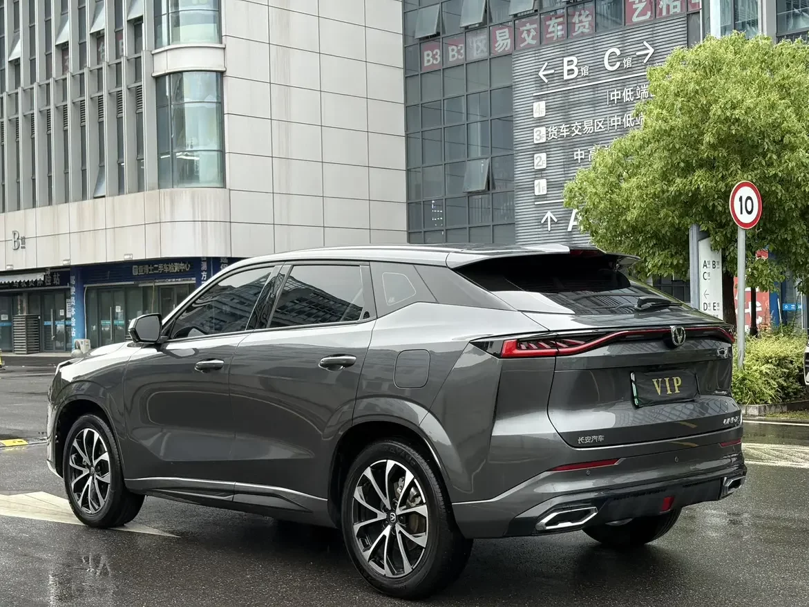 Changan UNI-Z PHEV