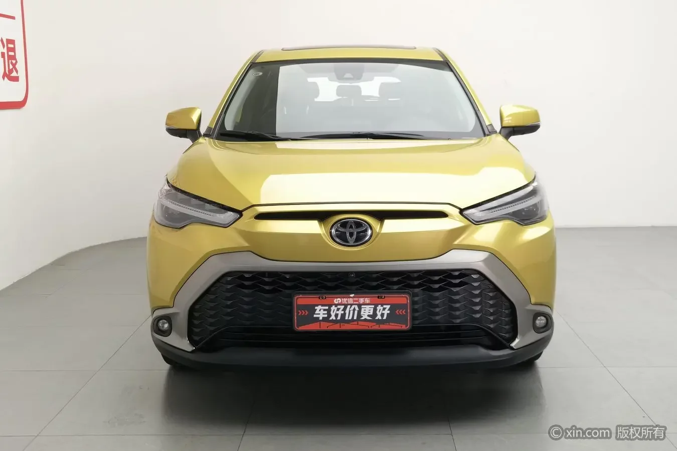 Toyota Frontlander
