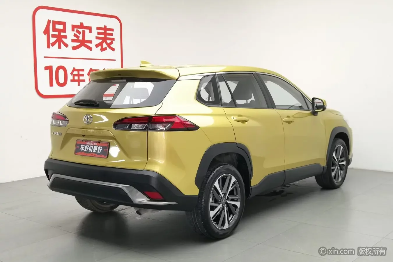 Toyota Frontlander