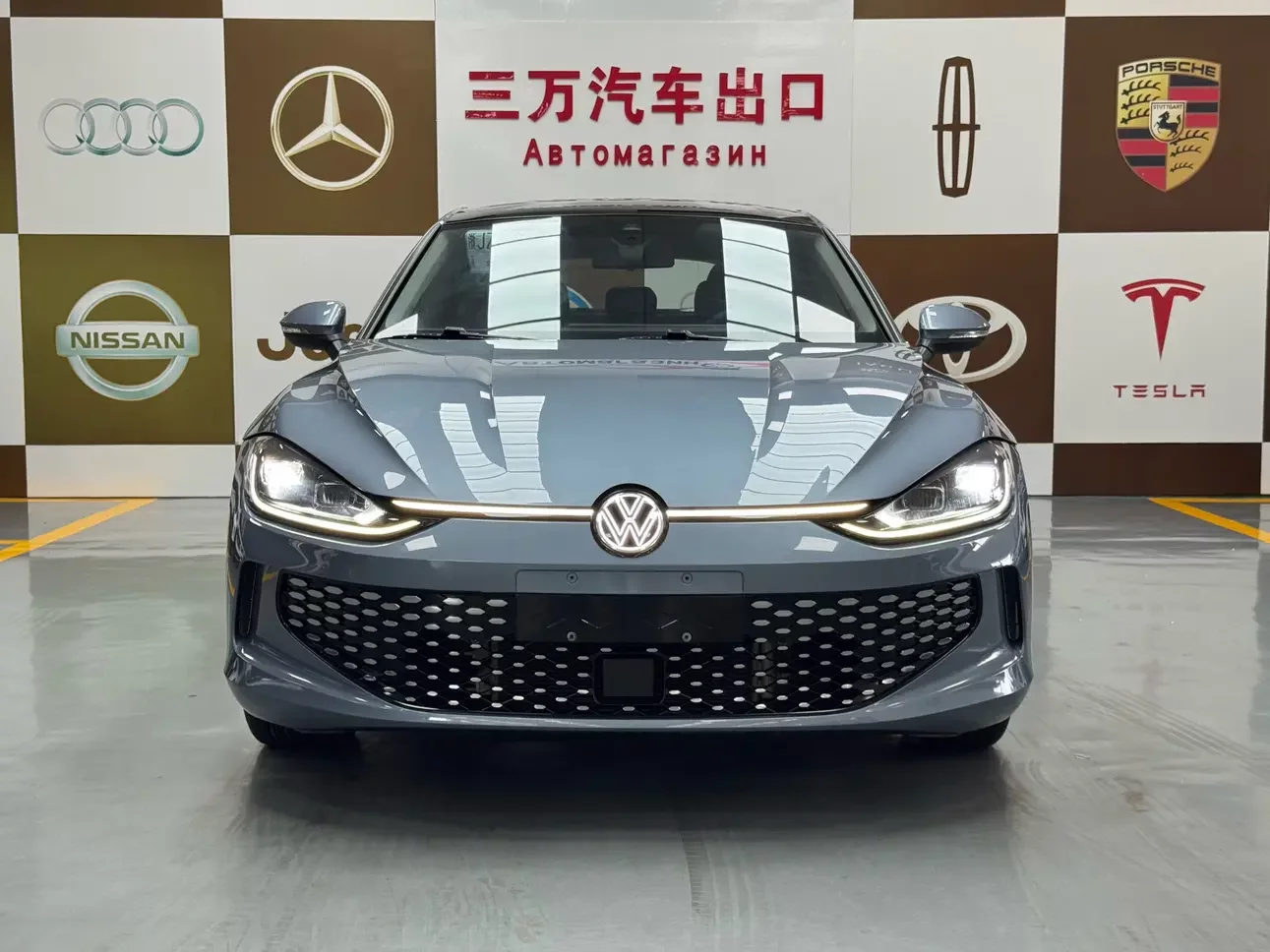 Volkswagen Lamando