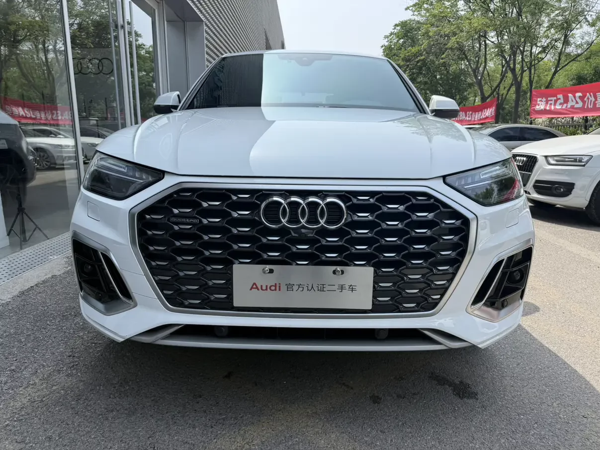 Audi Q5L Sportback