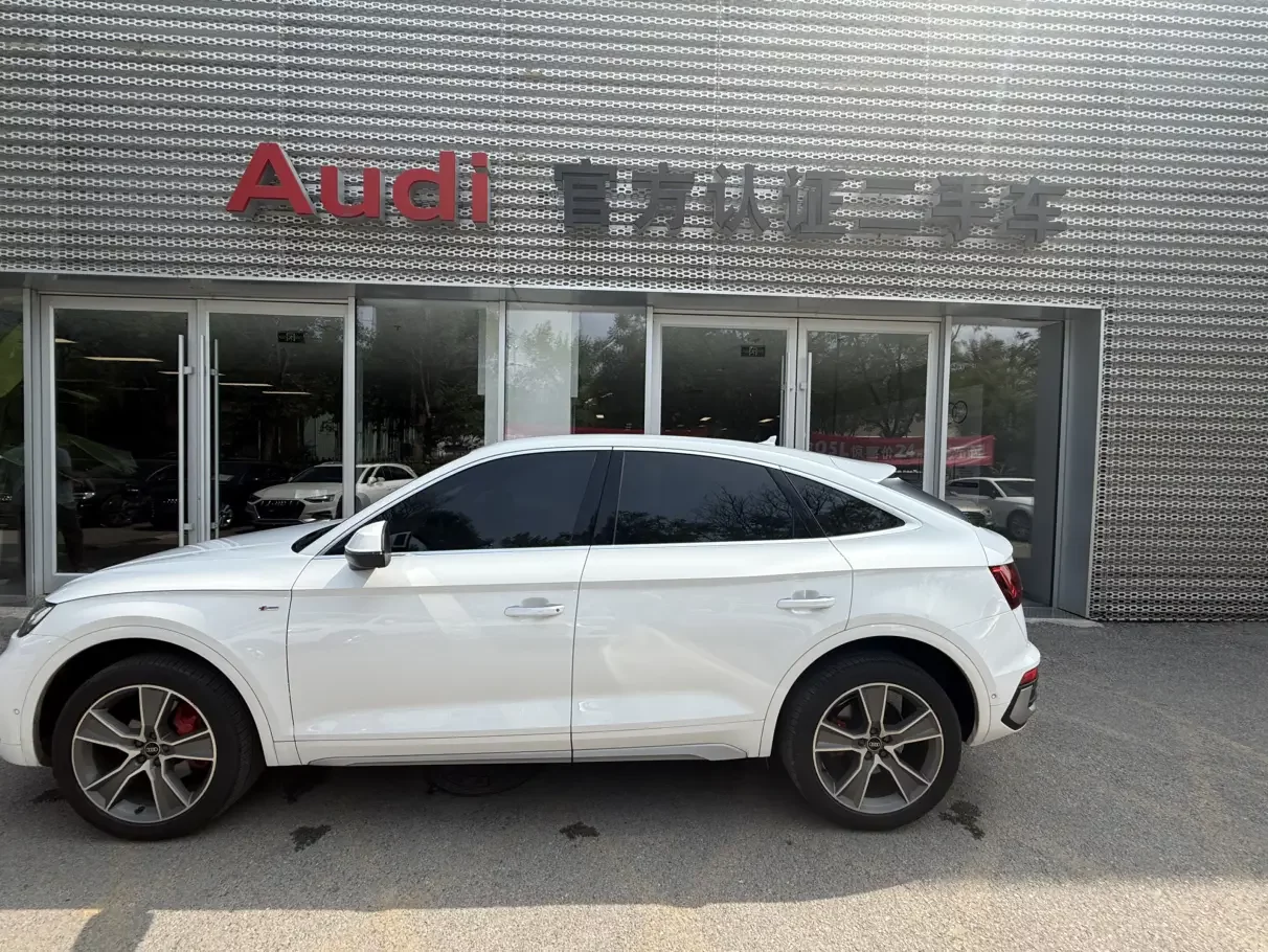 Audi Q5L Sportback