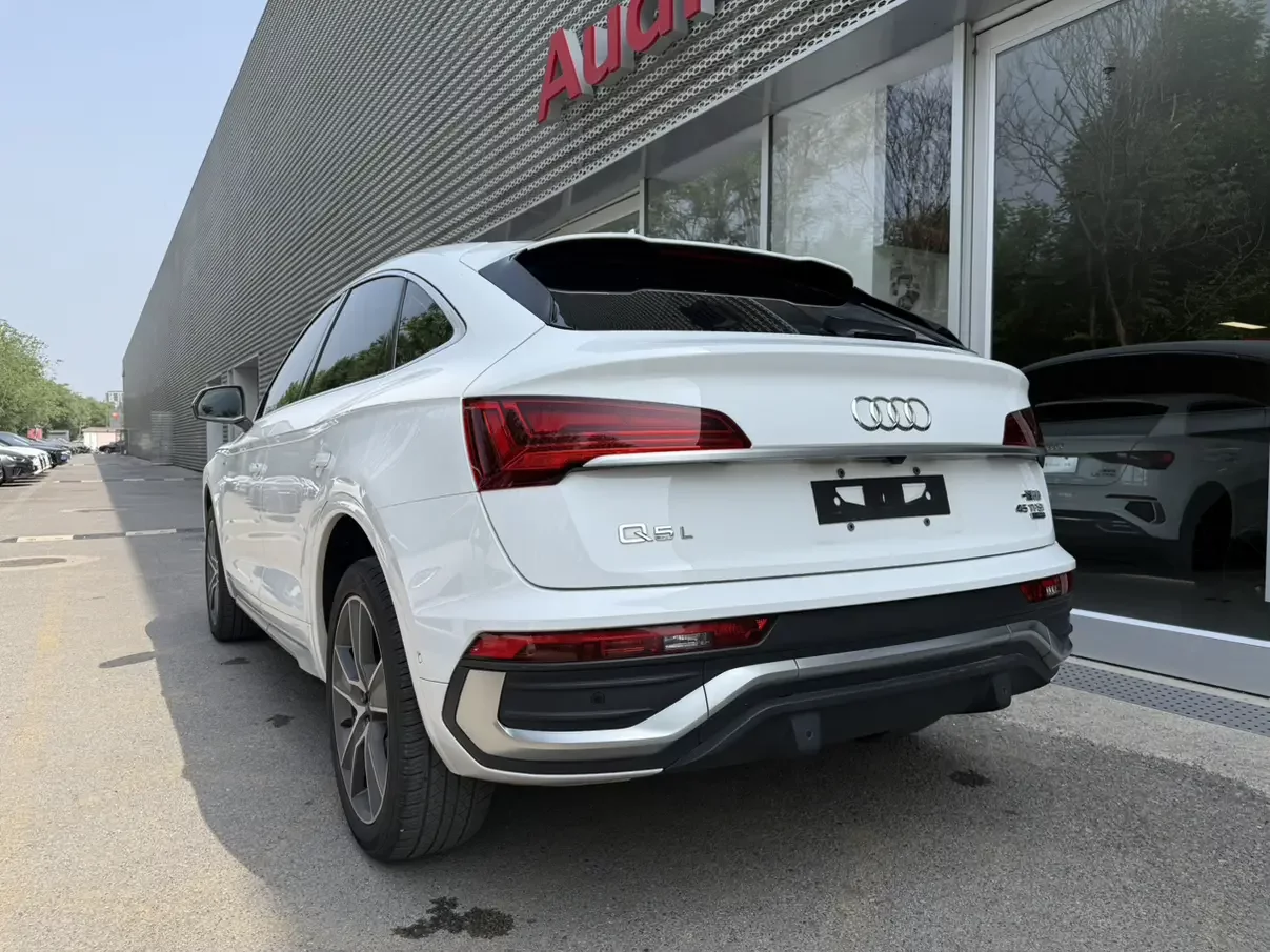 Audi Q5L Sportback