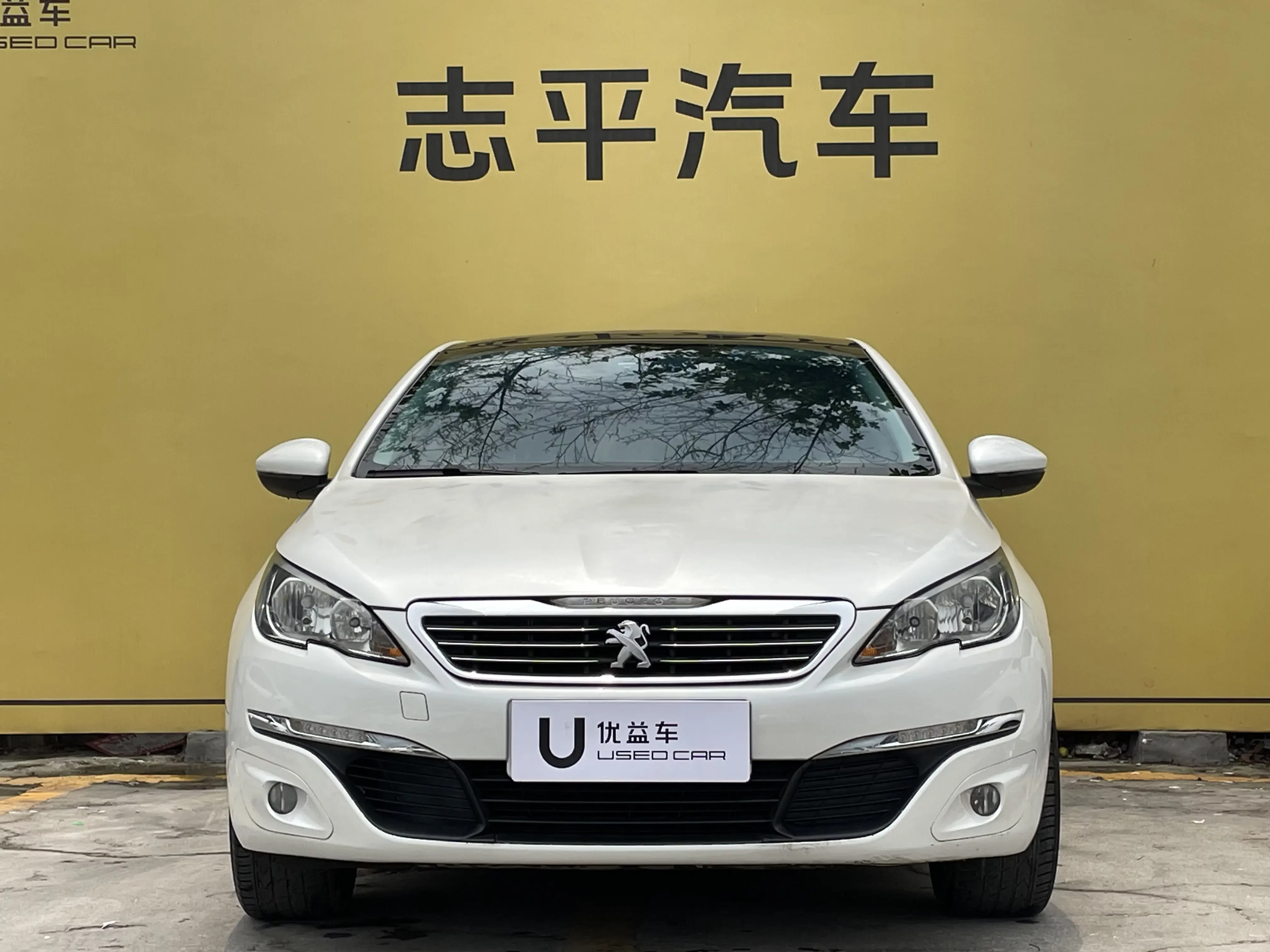 Peugeot 308S