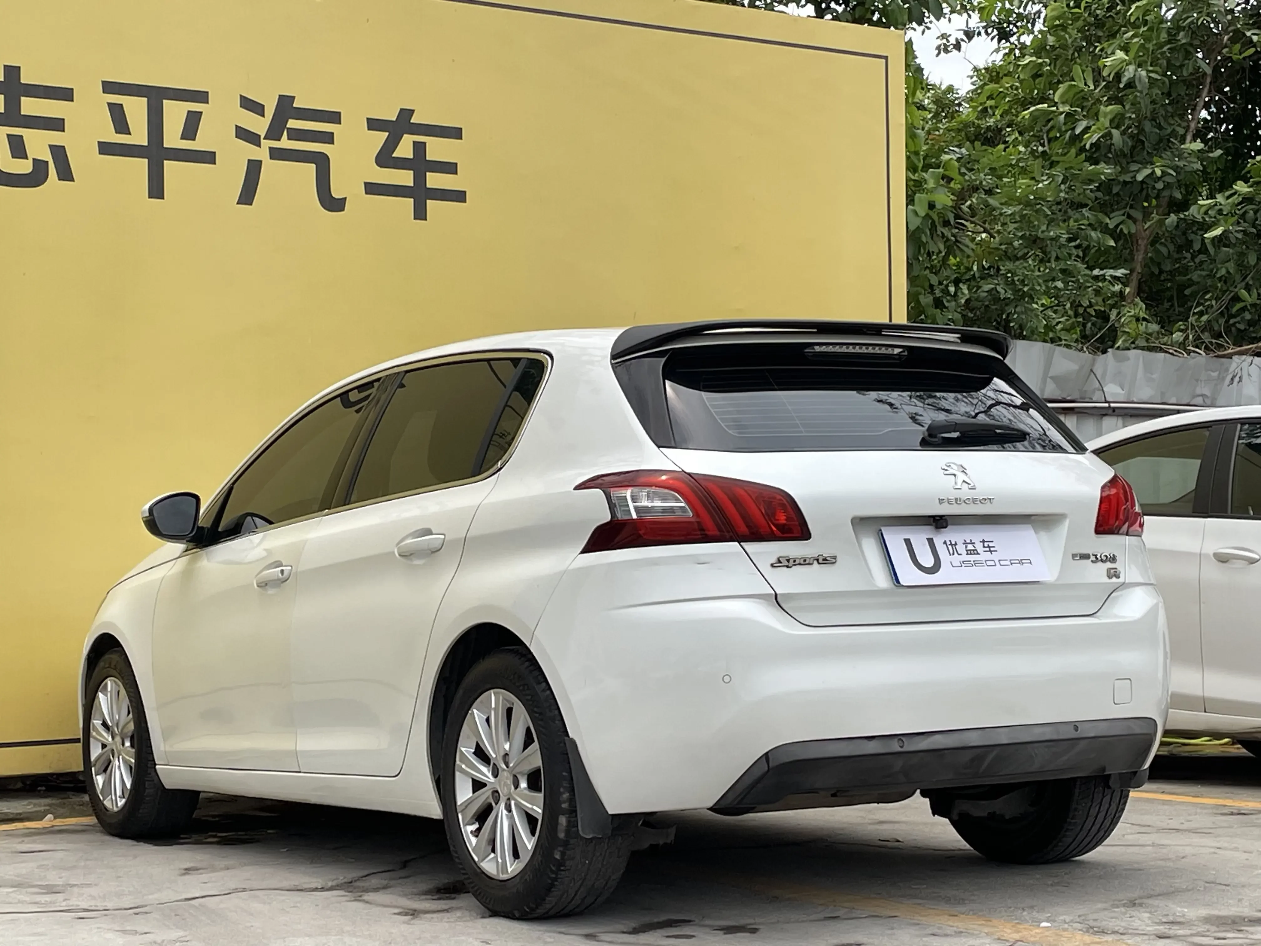 Peugeot 308S