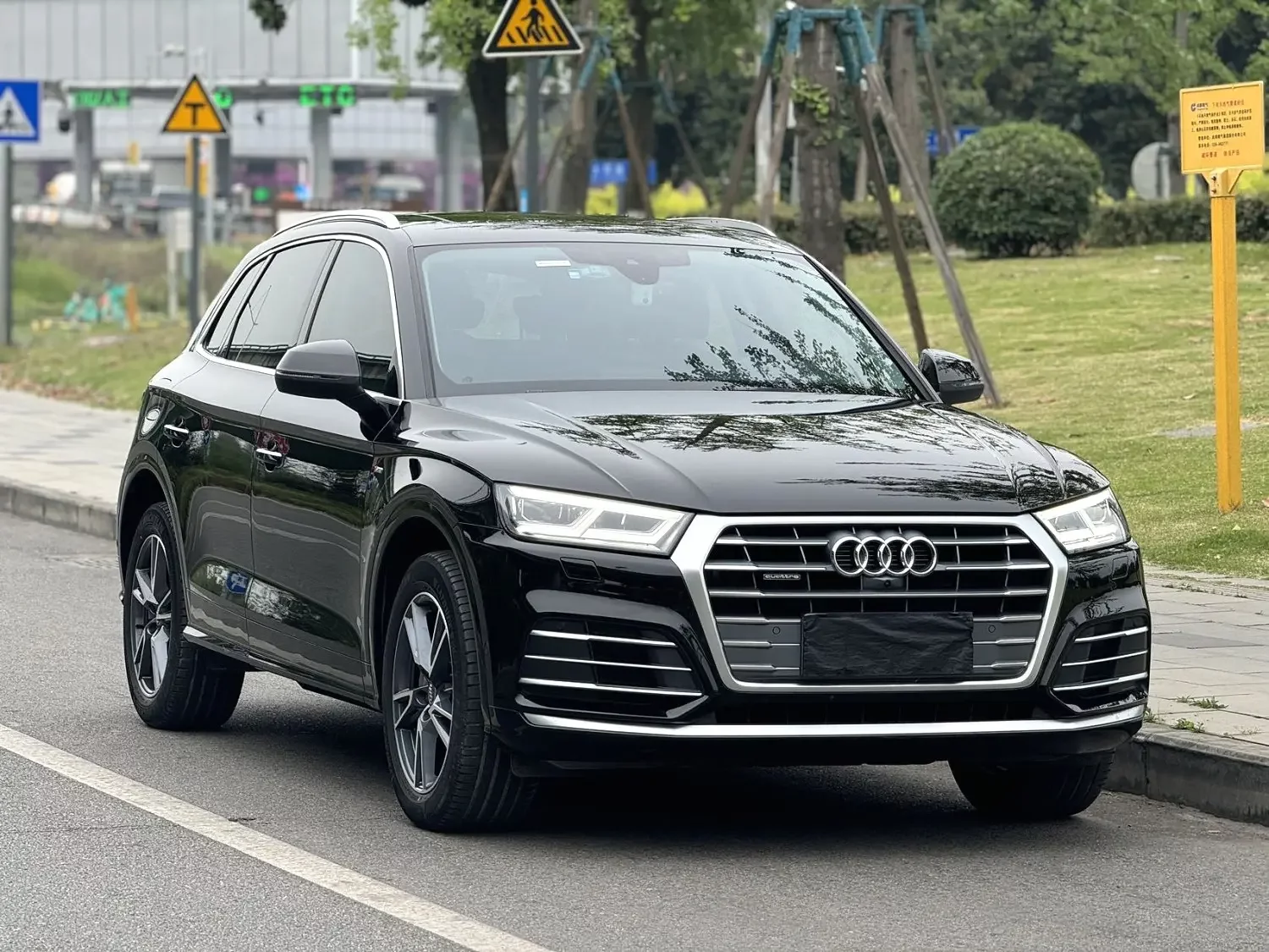 Audi Q5L