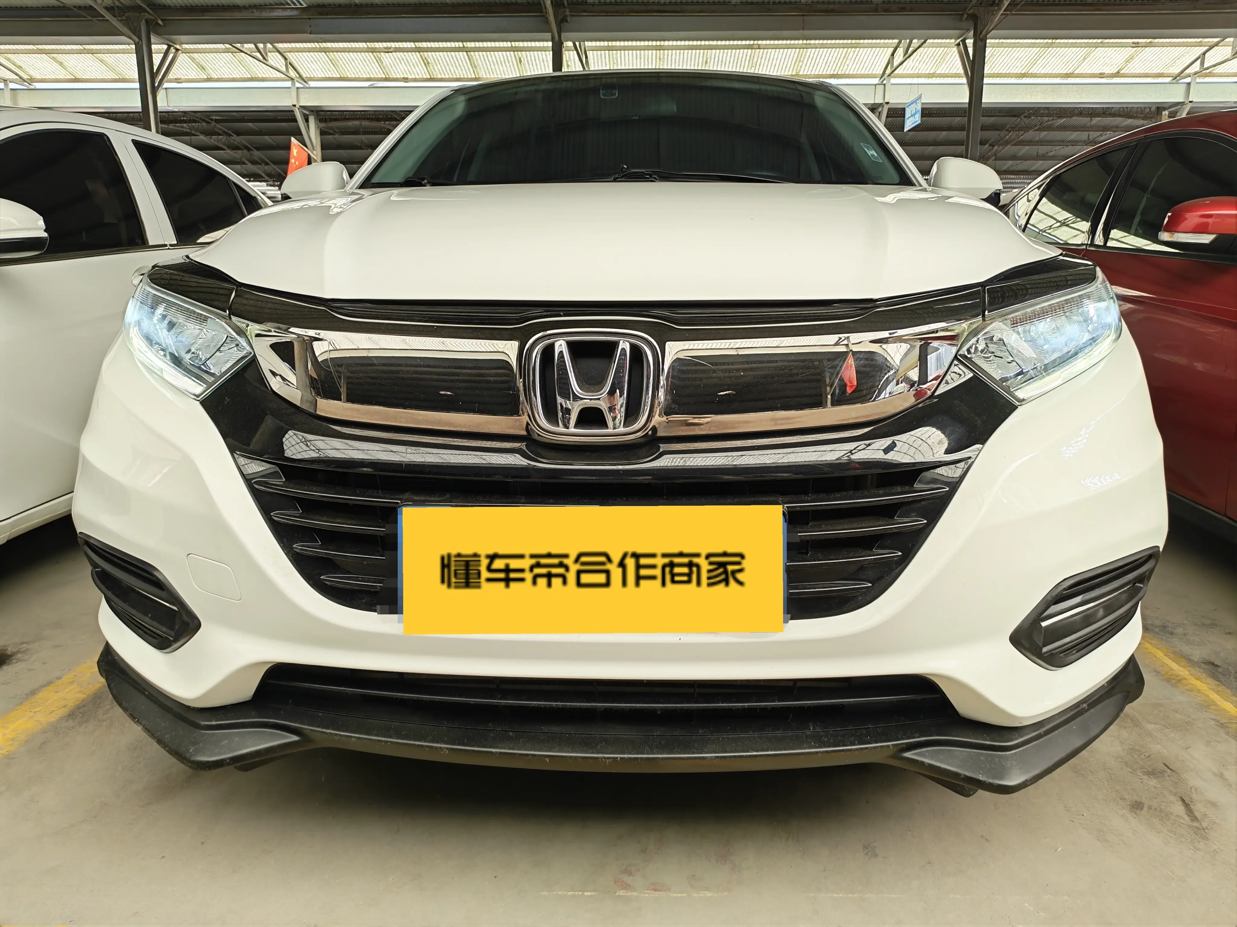 Honda Vezel