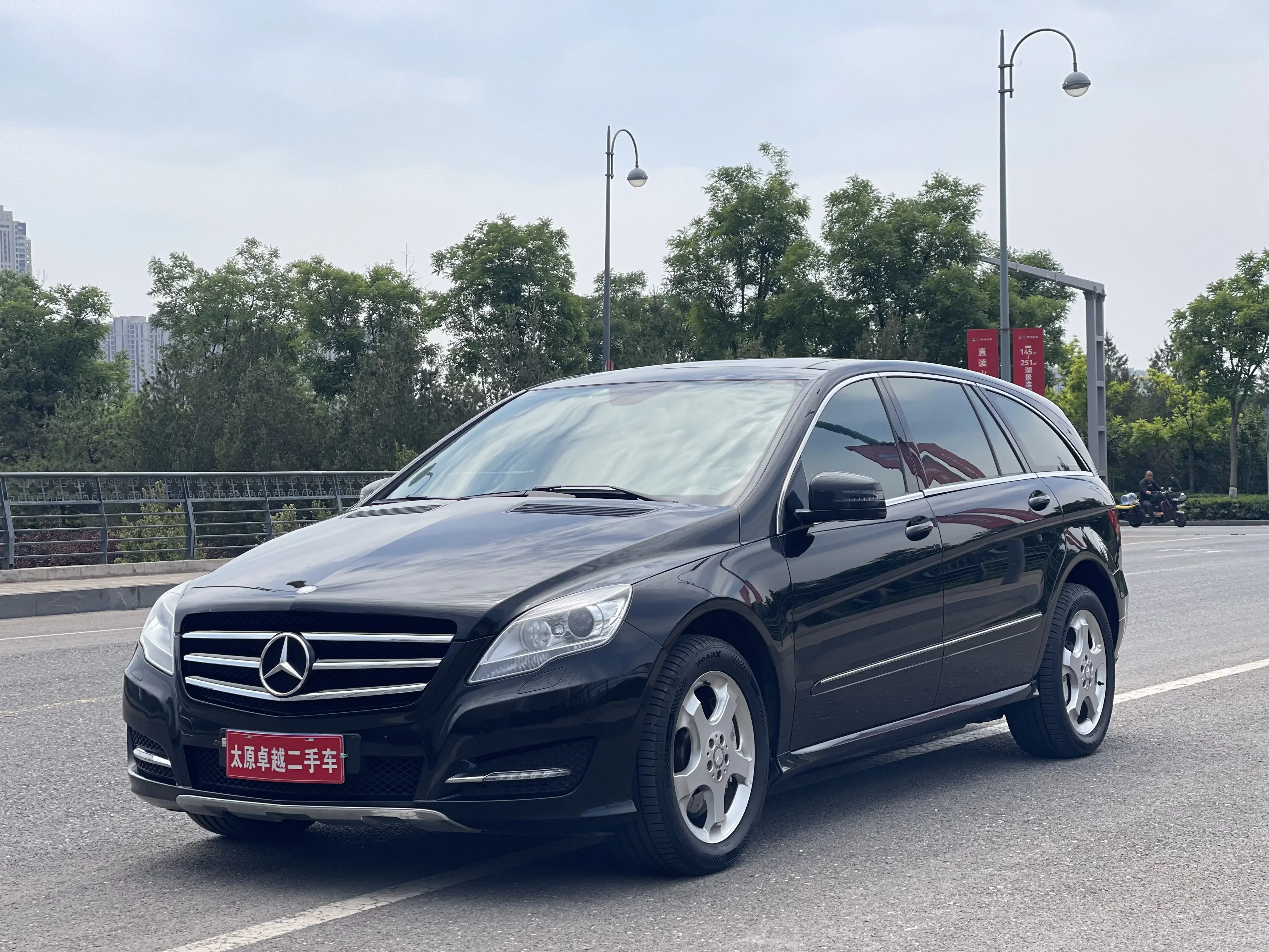 Mercedes-Benz R-Class