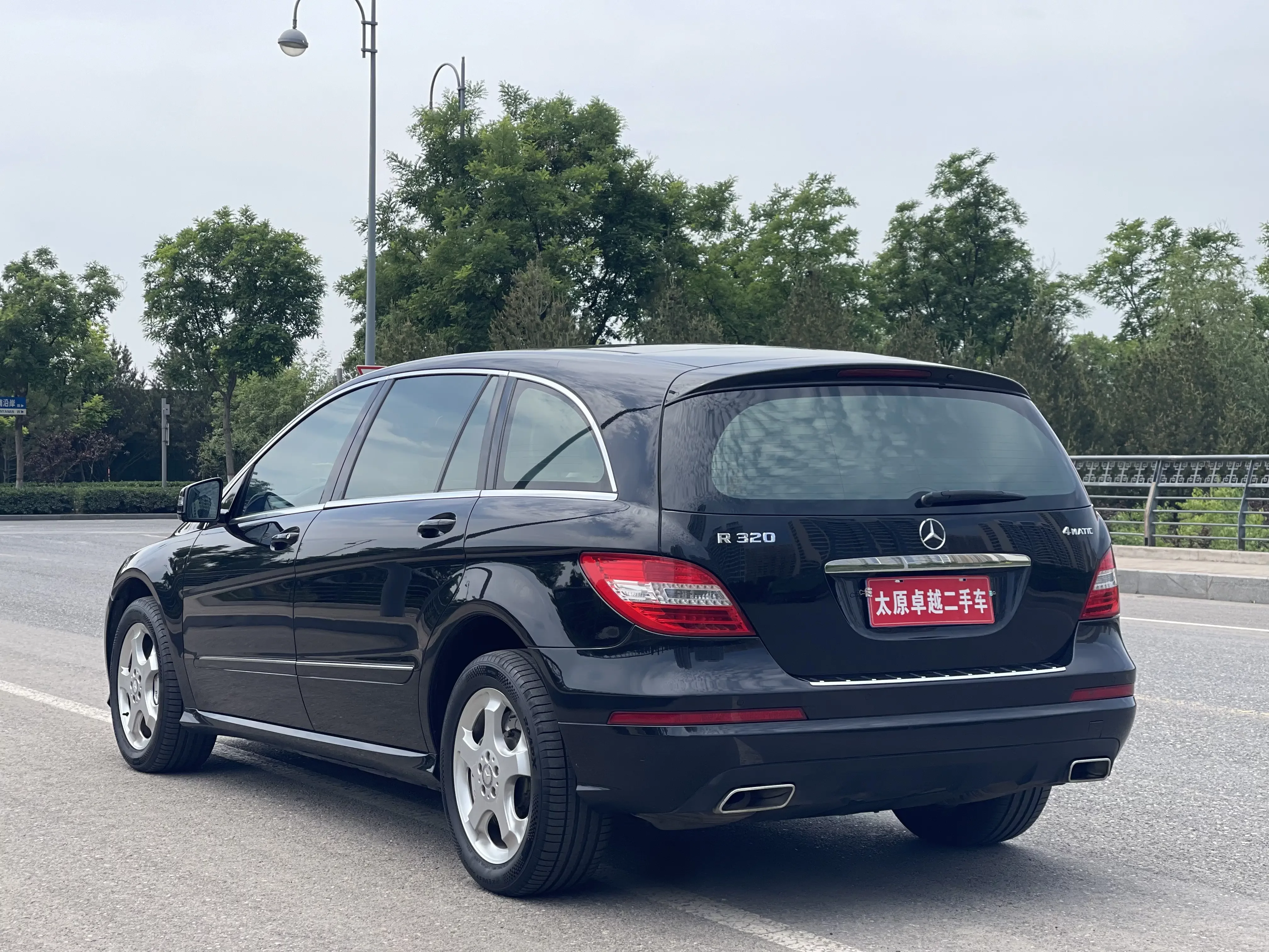 Mercedes-Benz R-Class