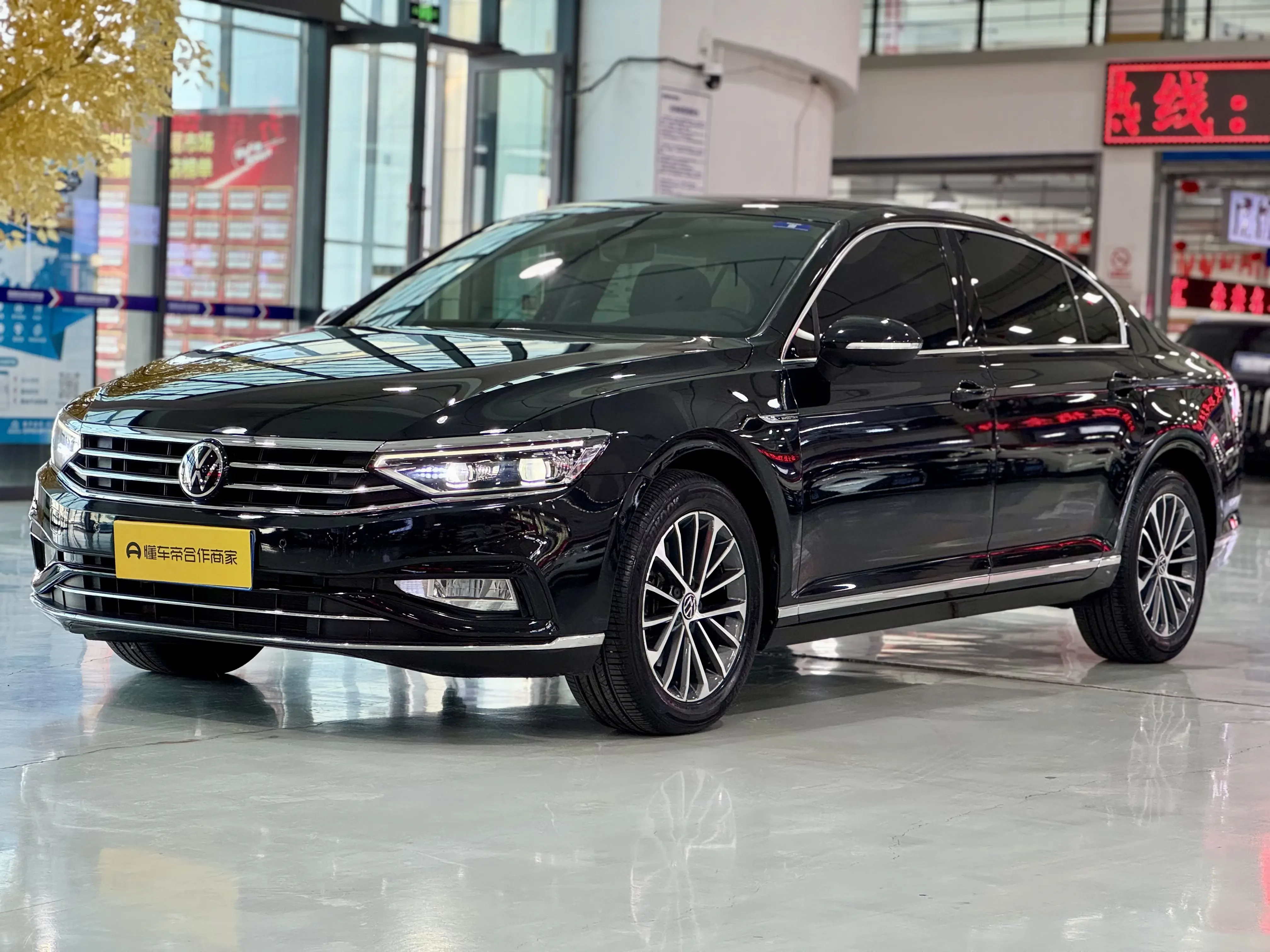 Volkswagen Magotan