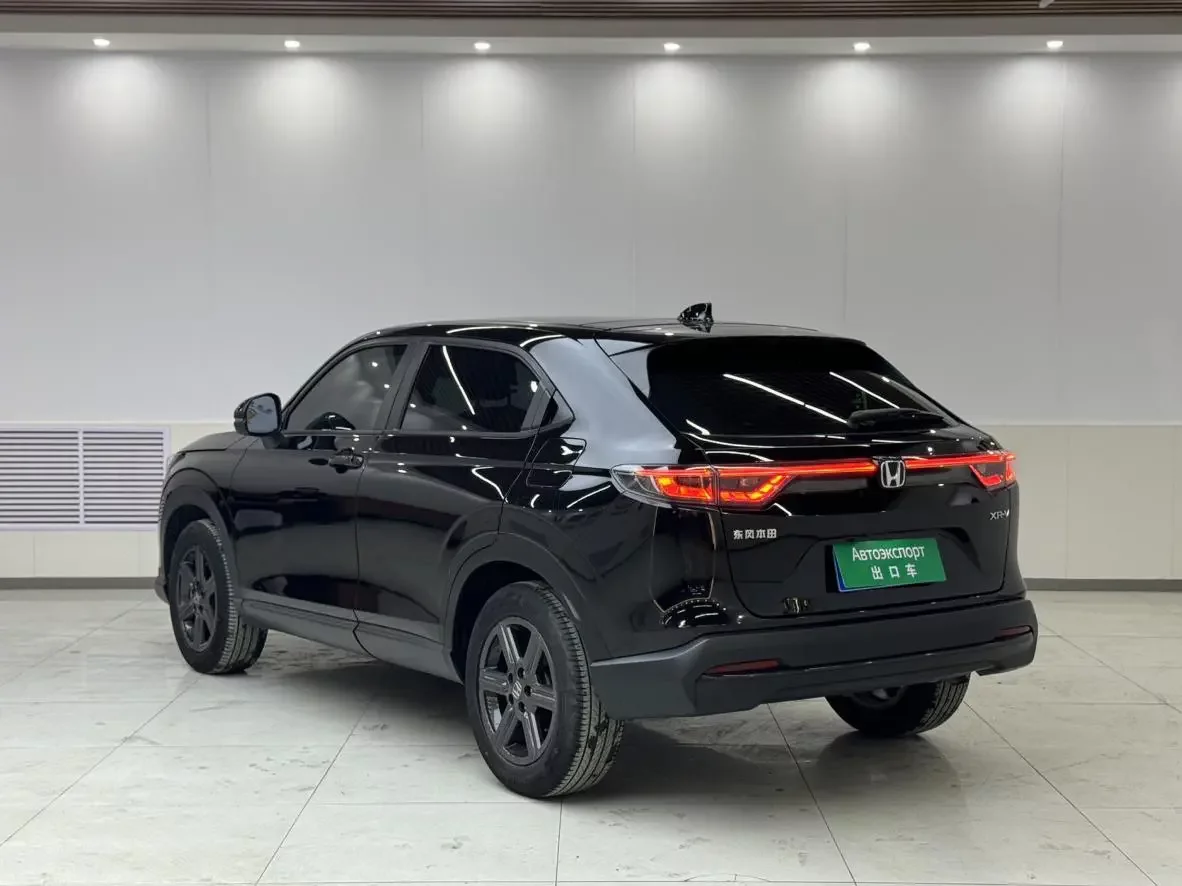 Honda WR-V