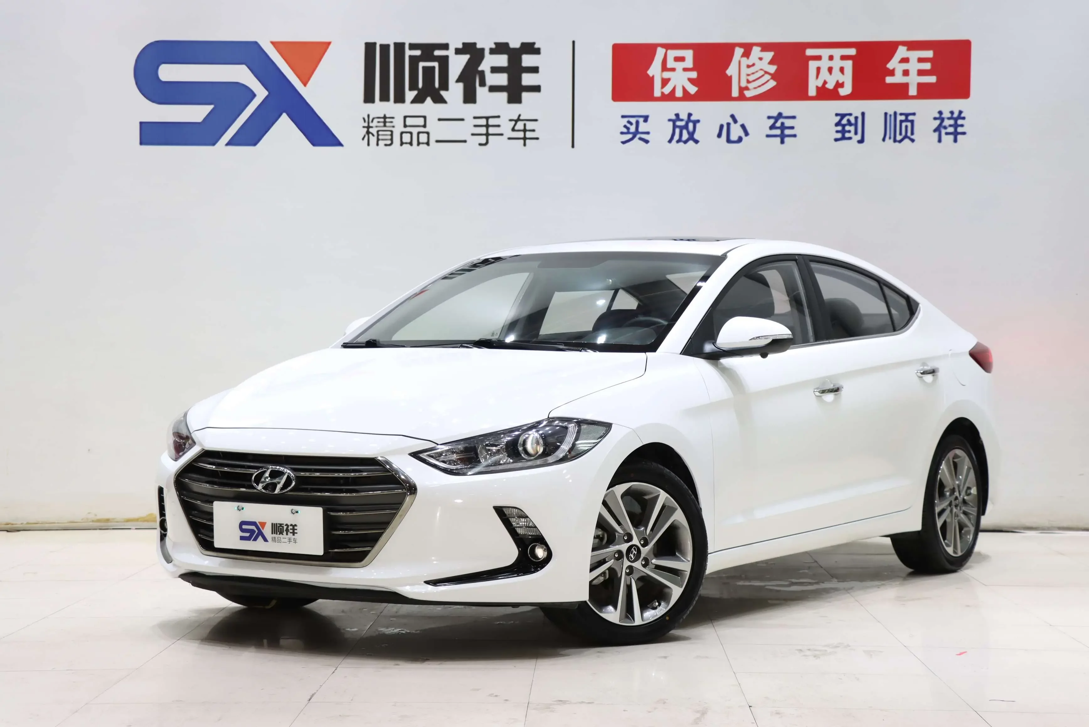 Hyundai lead
