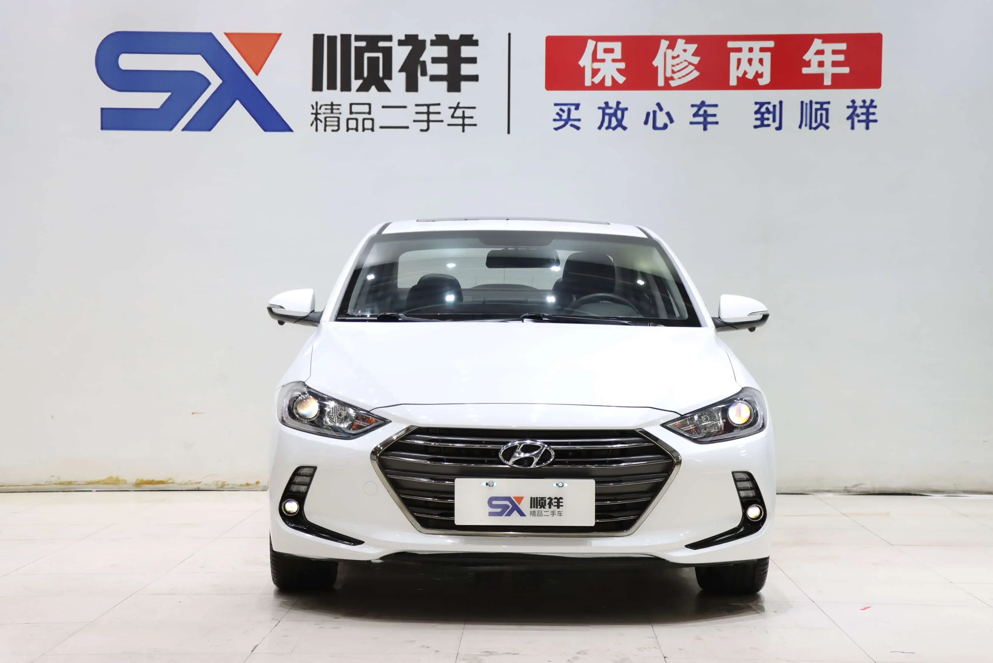 Hyundai lead