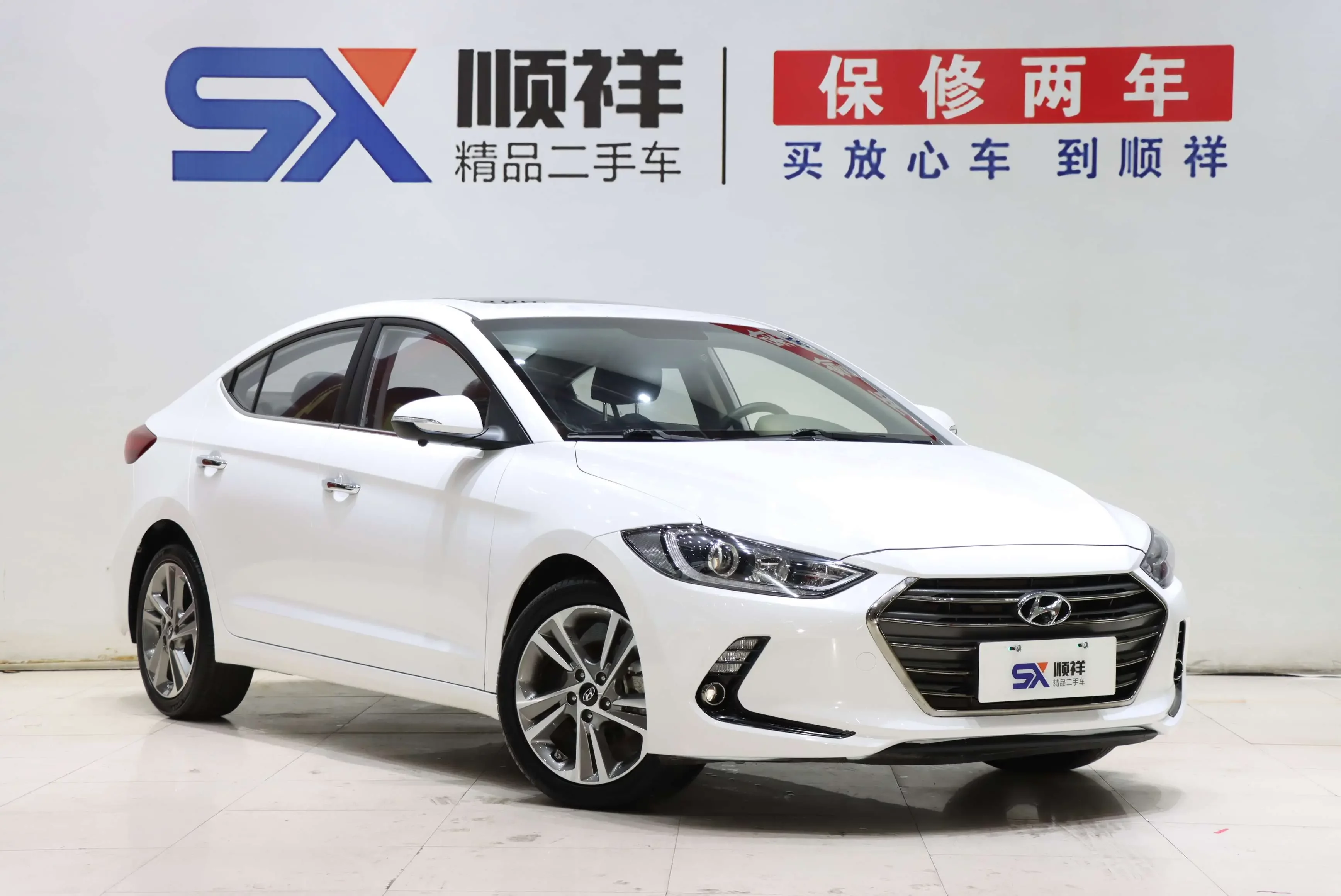 Hyundai lead
