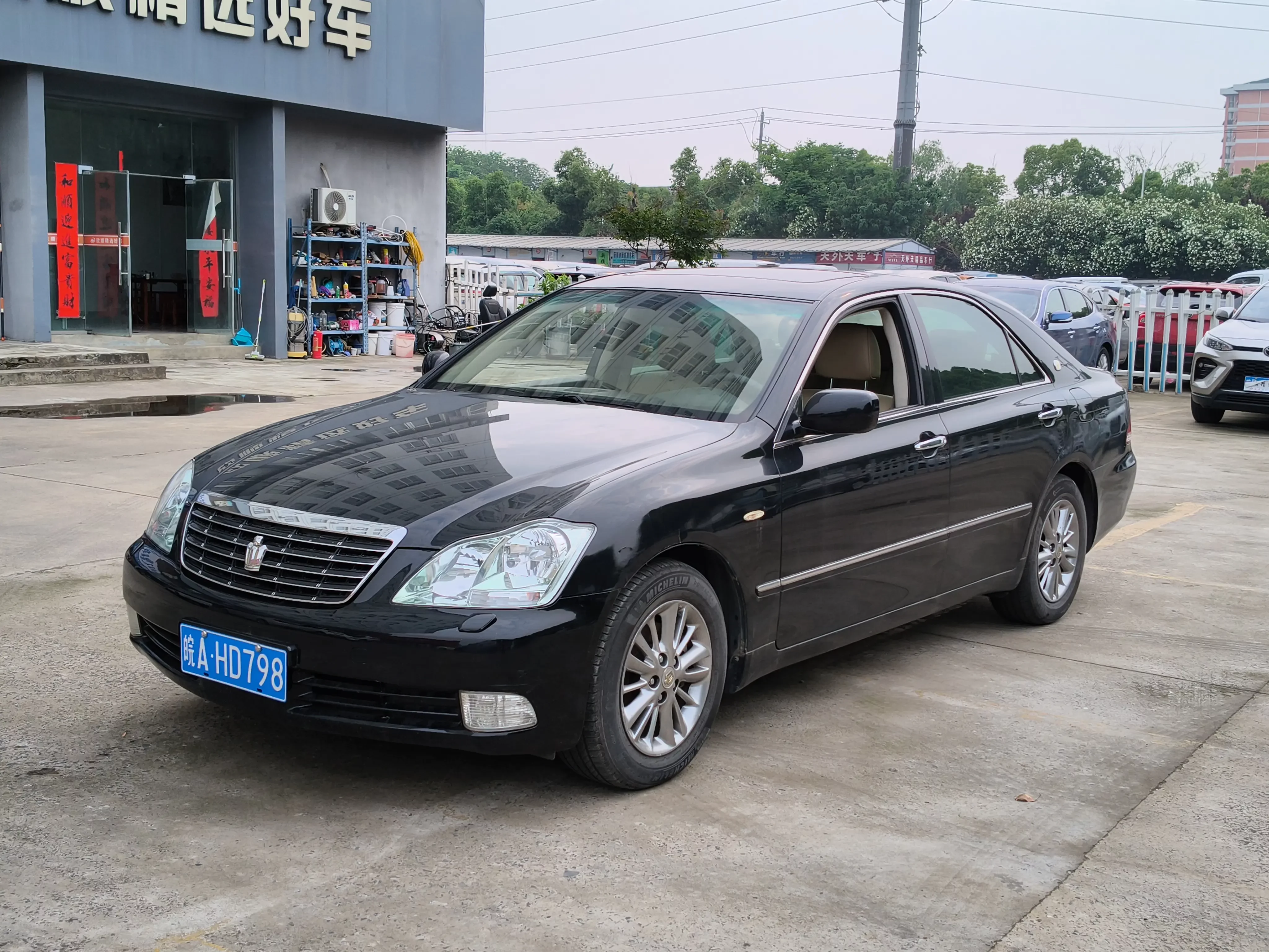 Toyota crown
