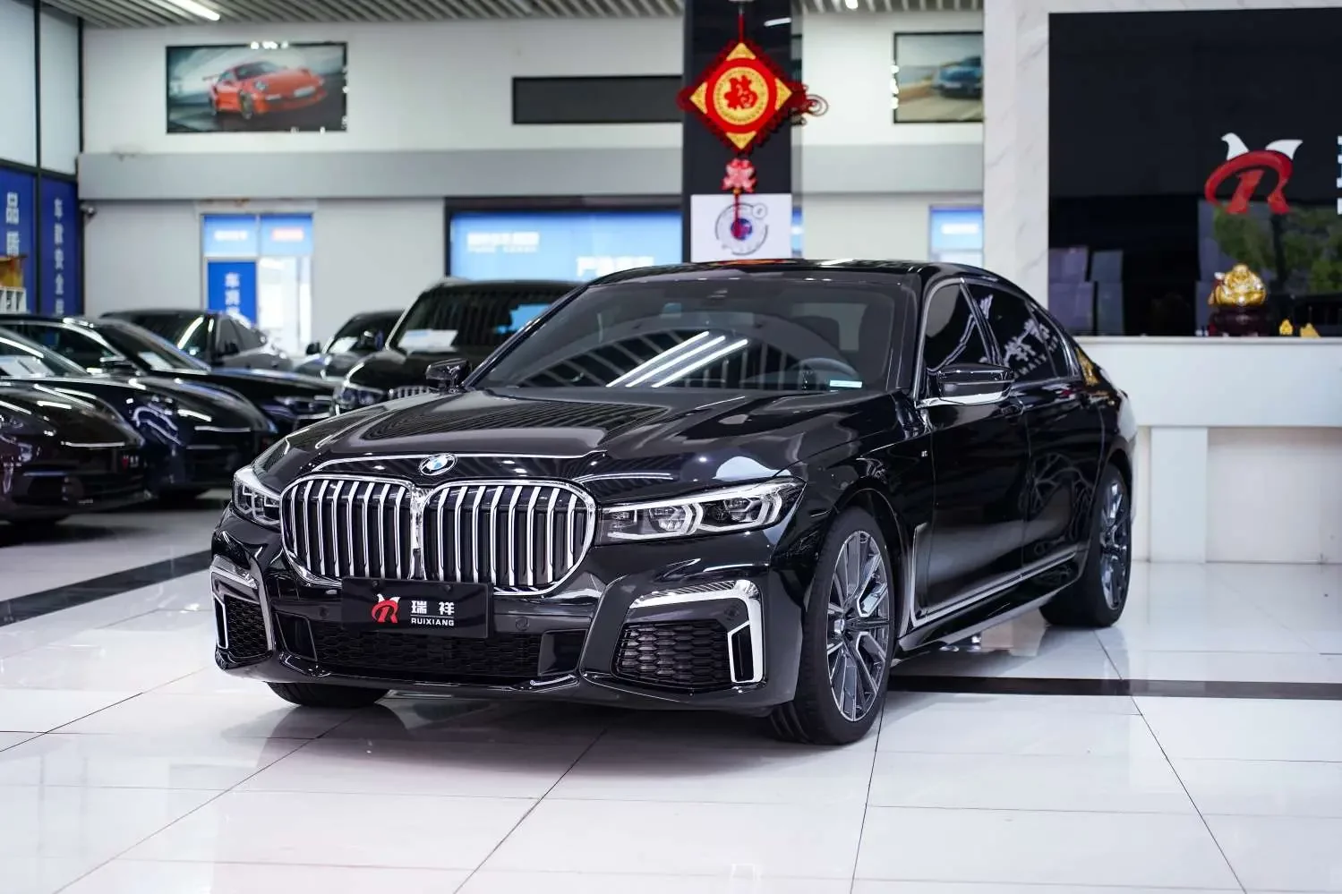 BMW 7 Series