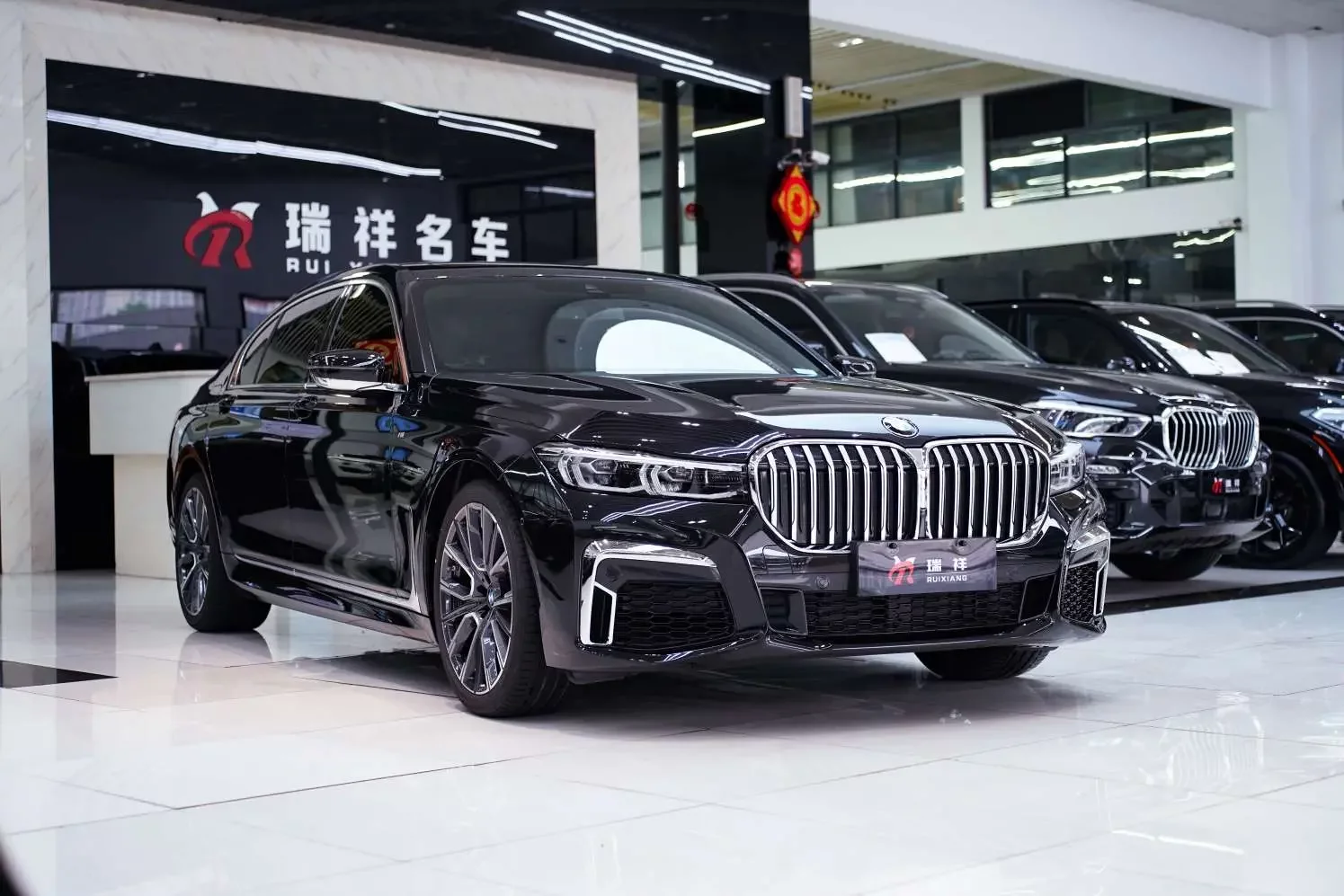 BMW 7 Series