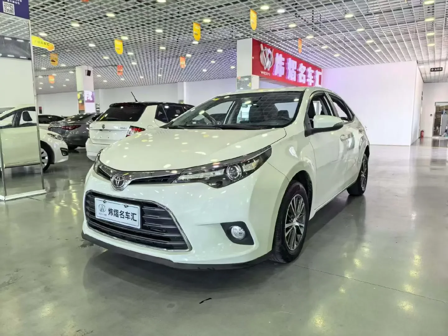 Toyota Levin