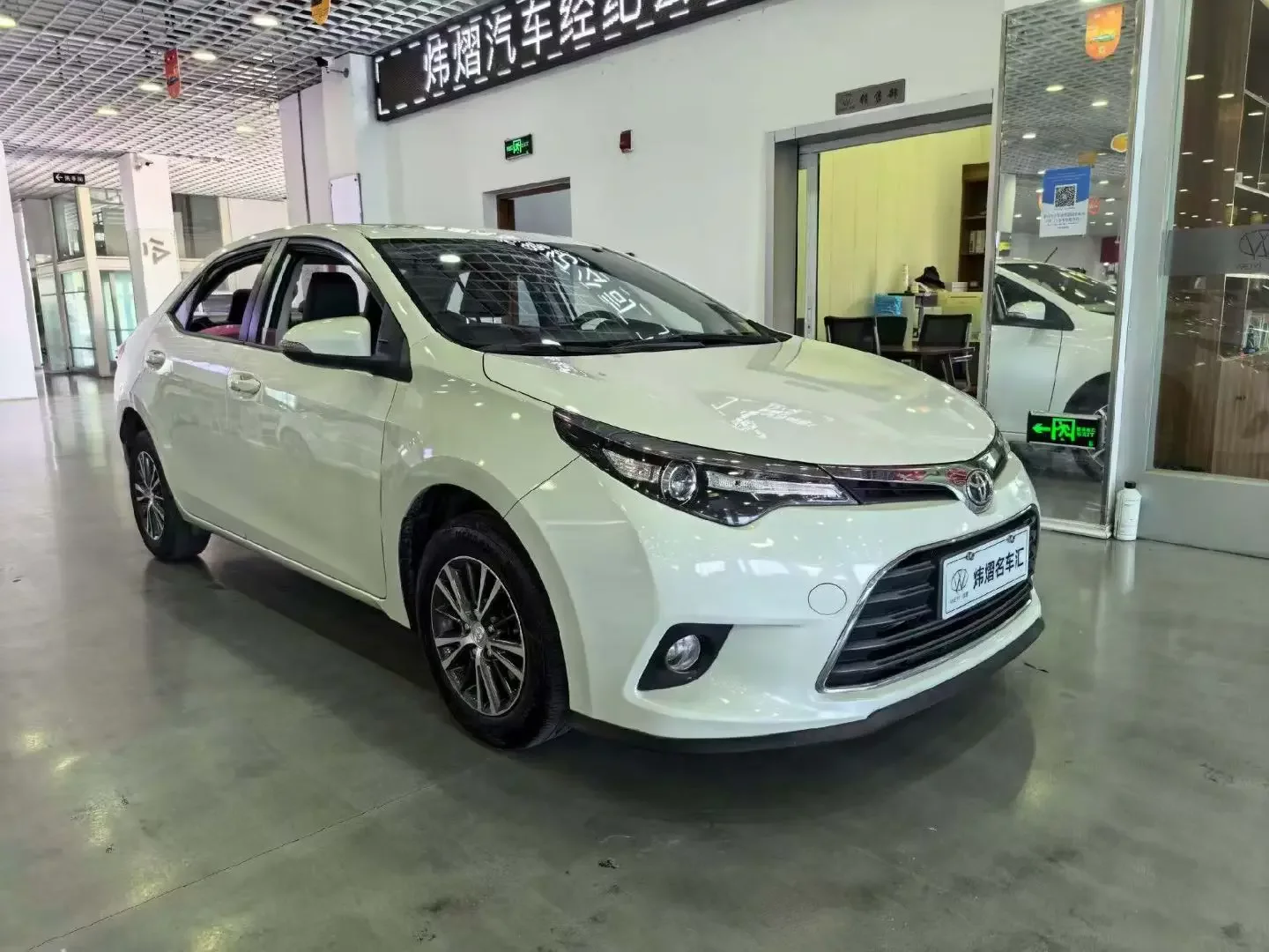 Toyota Levin