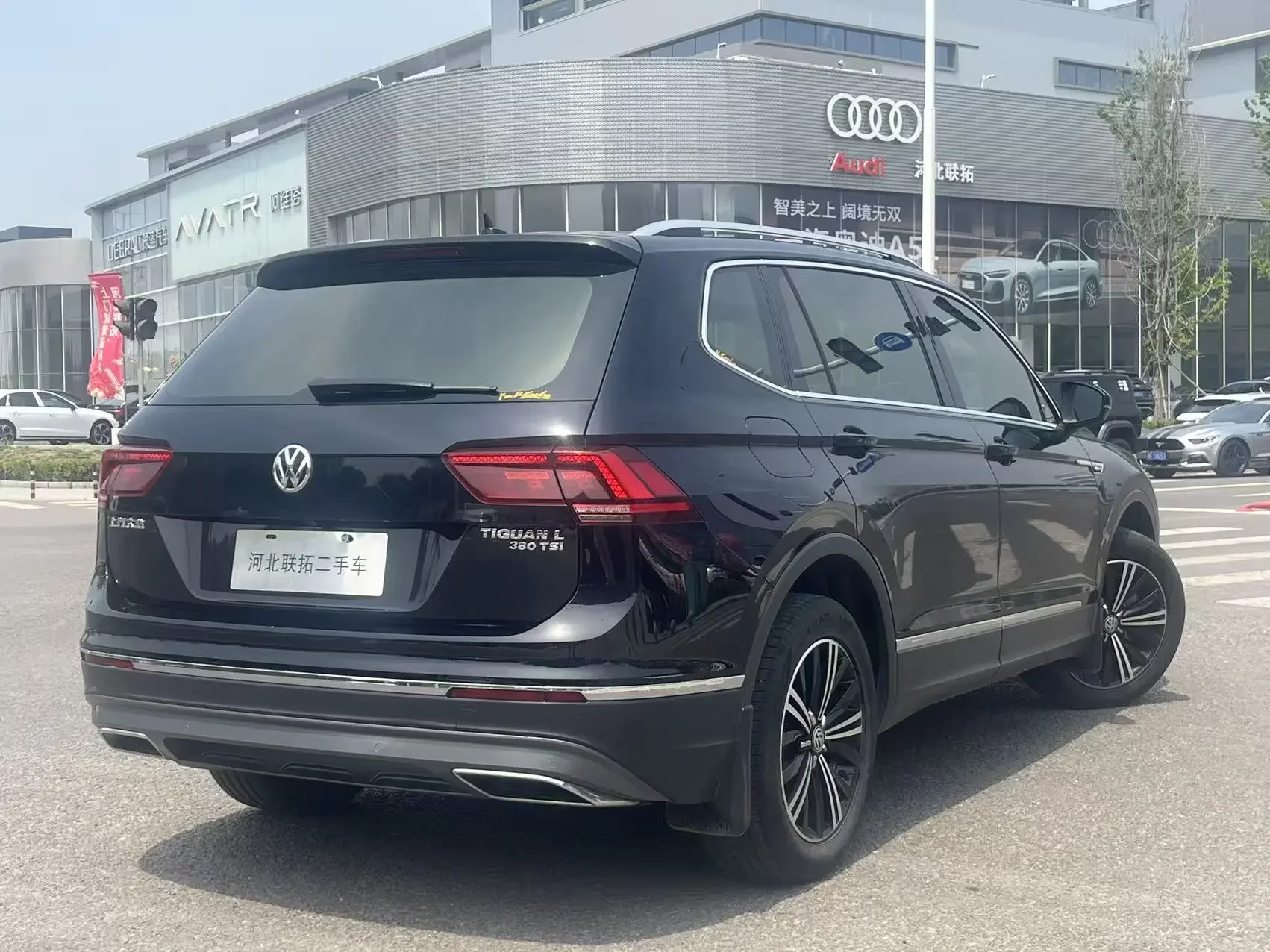 Volkswagen Tiguan L