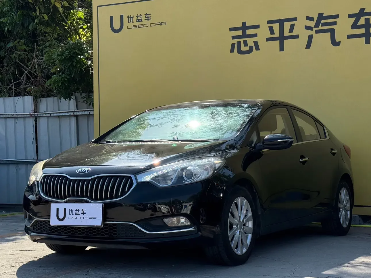 Kia K3