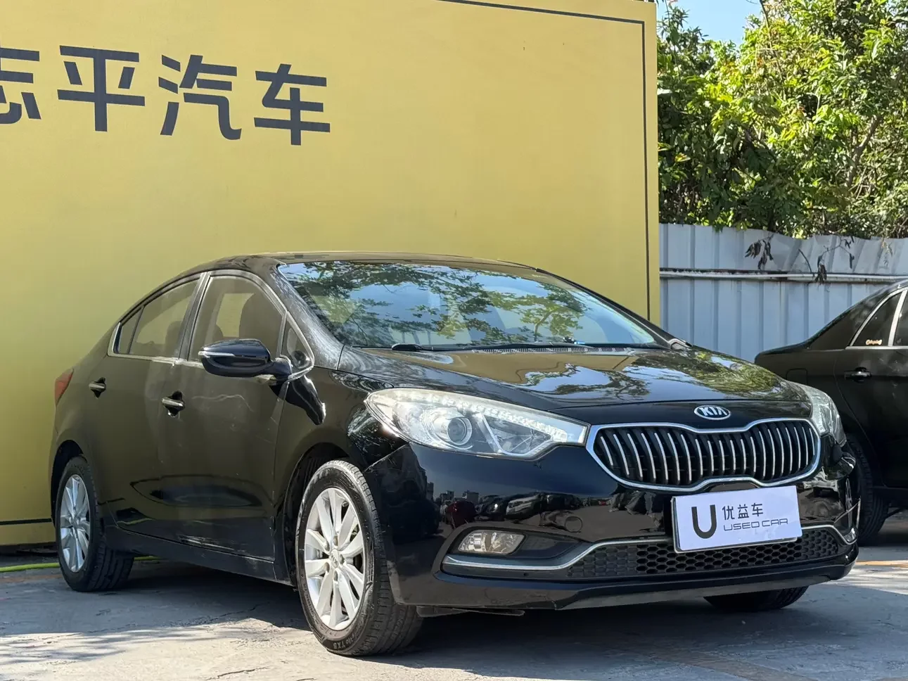 Kia K3