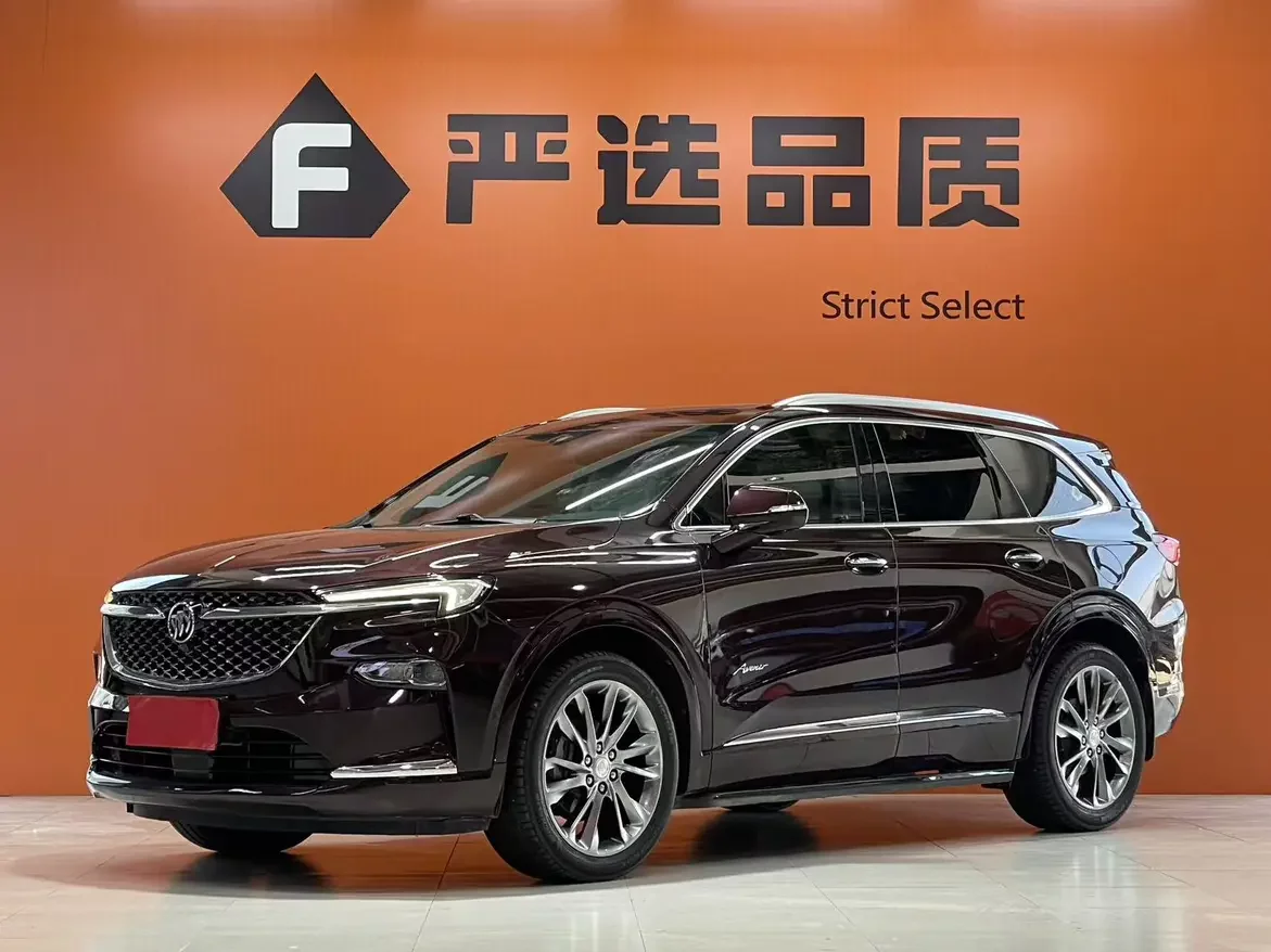 Buick Angke Banner