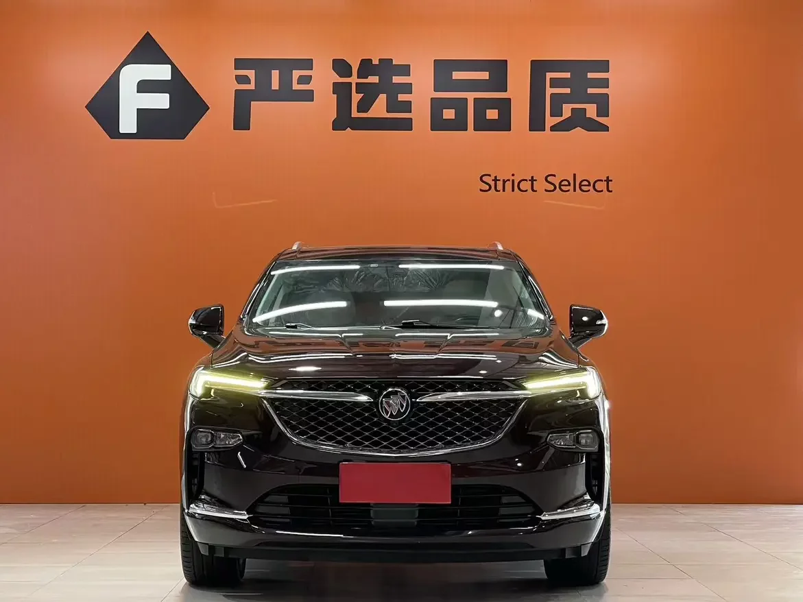 Buick Angke Banner